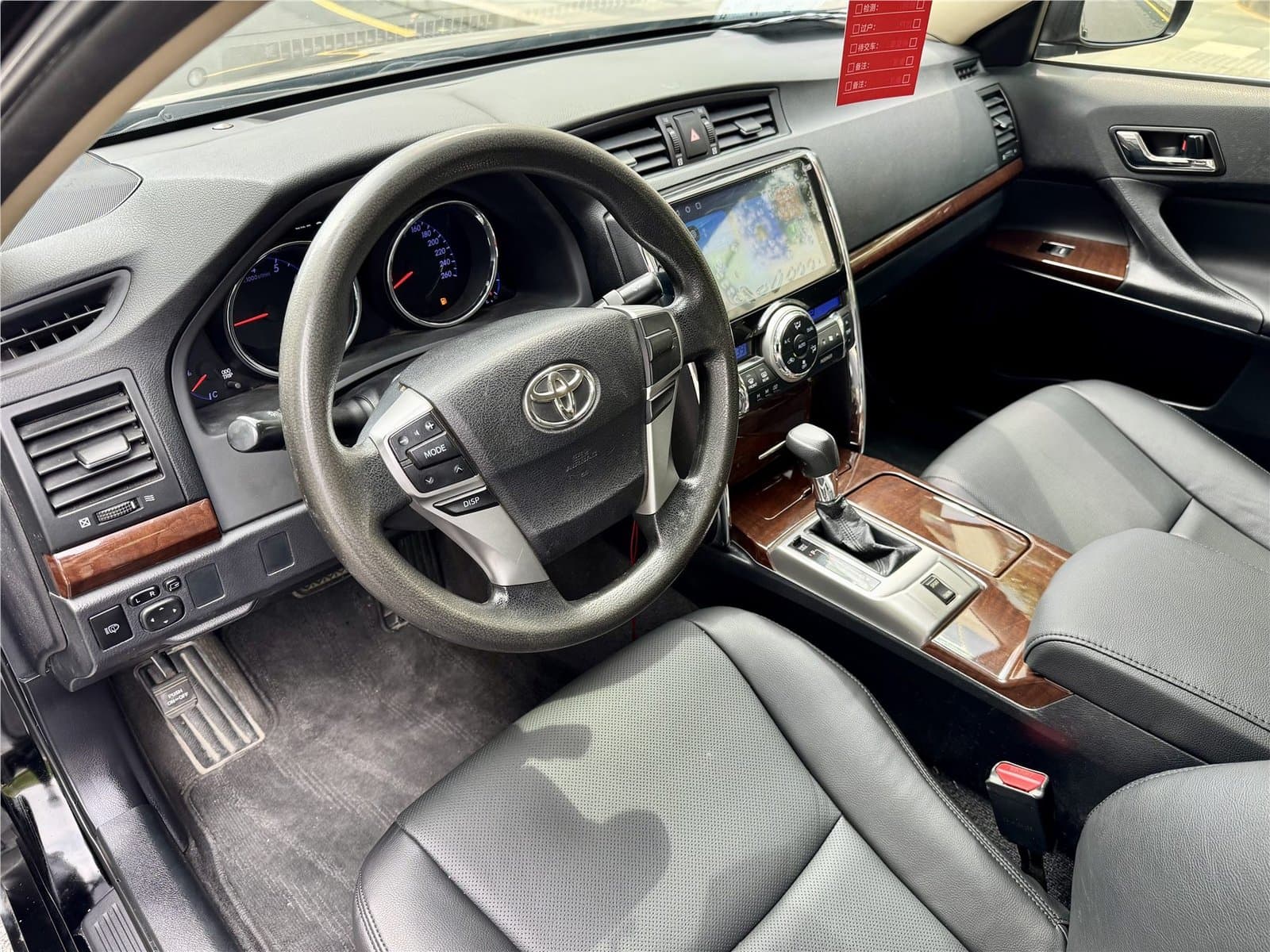 2013 Toyota Reiz 2.5S Used Car gallery