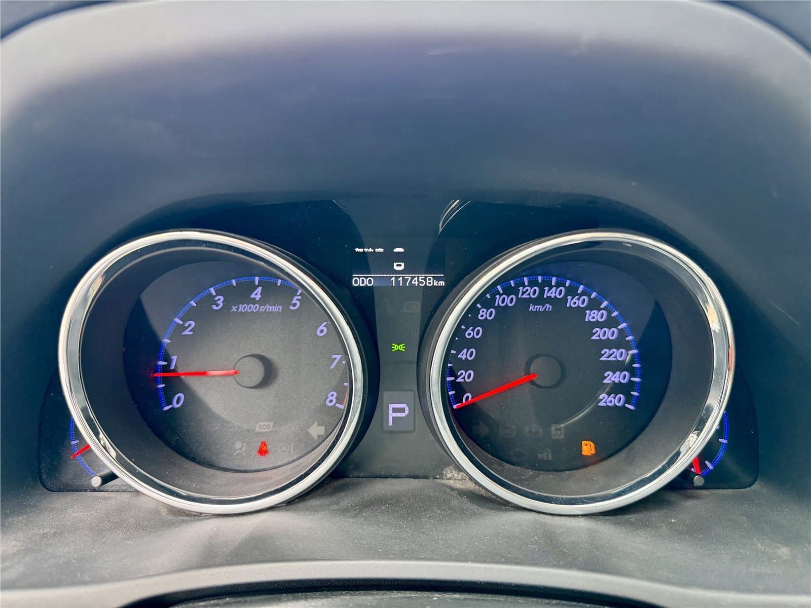 2013 Toyota Reiz 2.5S Used Car gallery