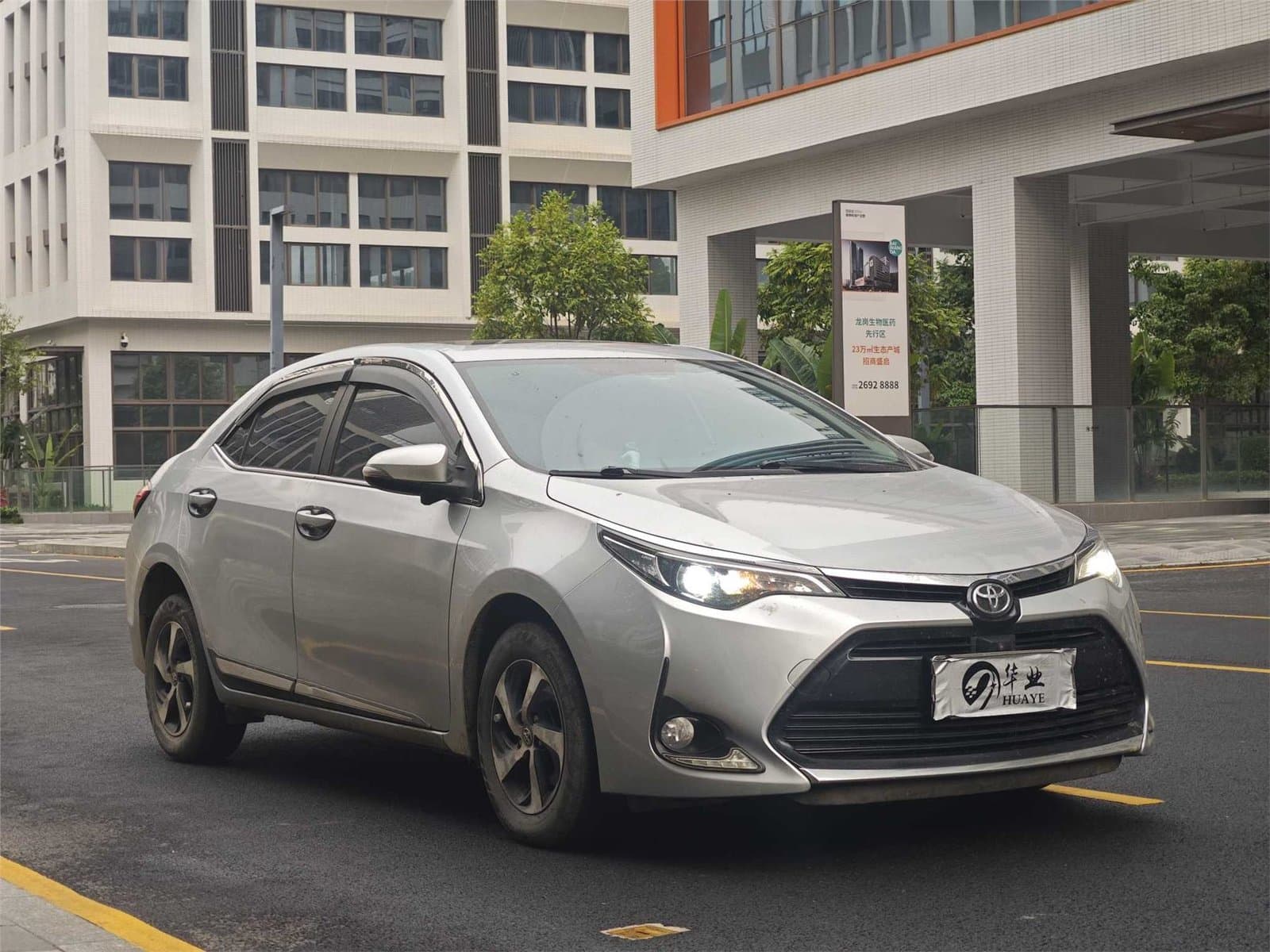 2018 Toyota Levin 185T CVT Premium Edition China V Used Car gallery