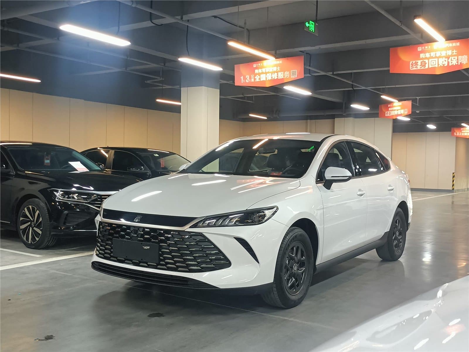 2026 BYD Qin Plus DM-i 128KM Used Car