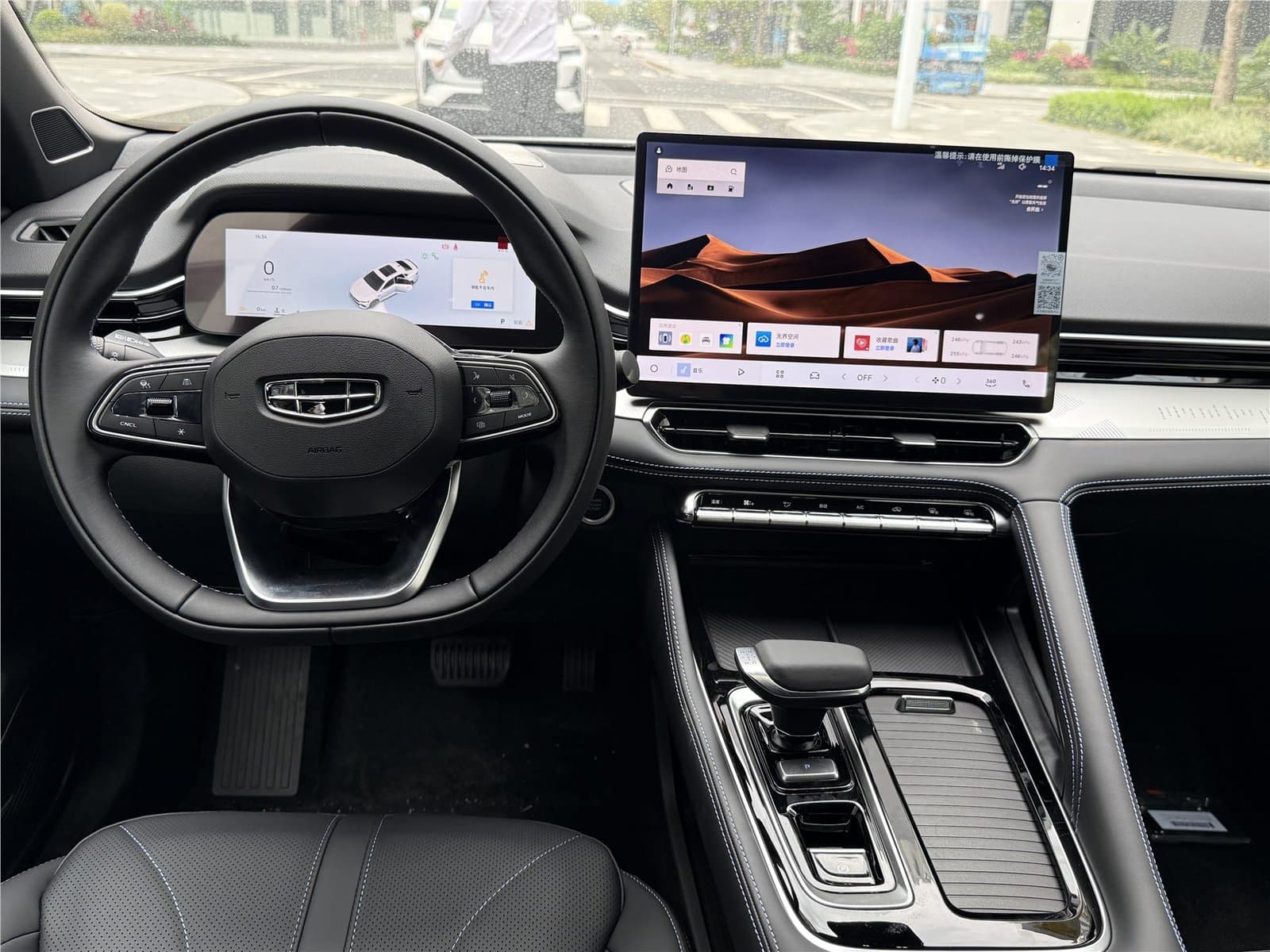 2026 Geely Preface 1.5TD Used Car gallery