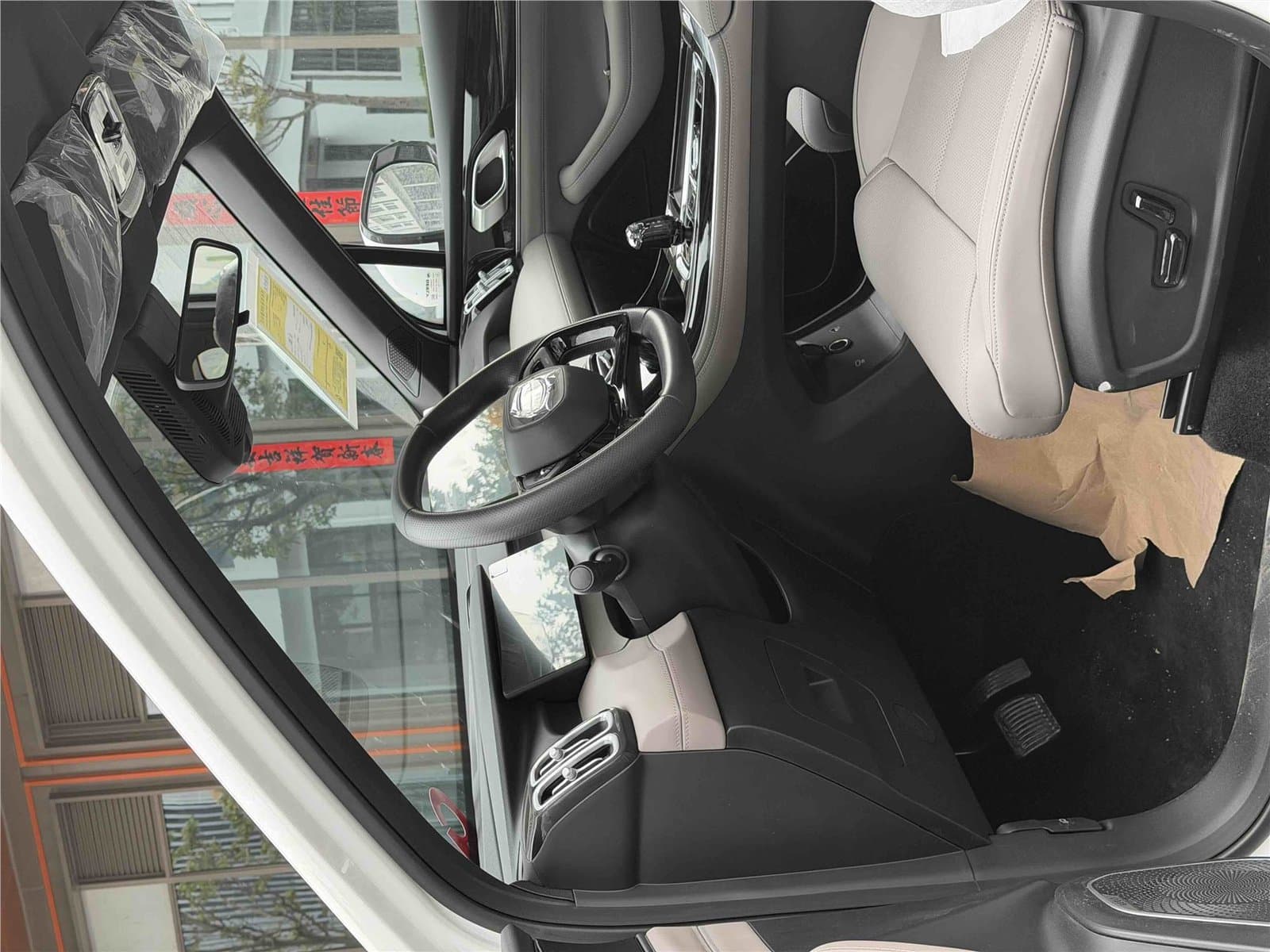 2025 Geely Boyue L 1.5TD DCT Used Car gallery