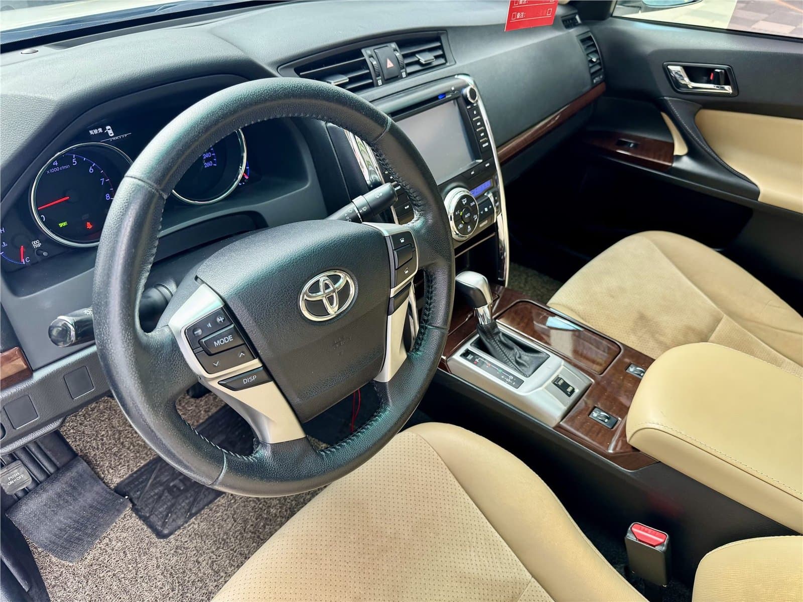 2013 Toyota Reiz 2.5V Used Car gallery