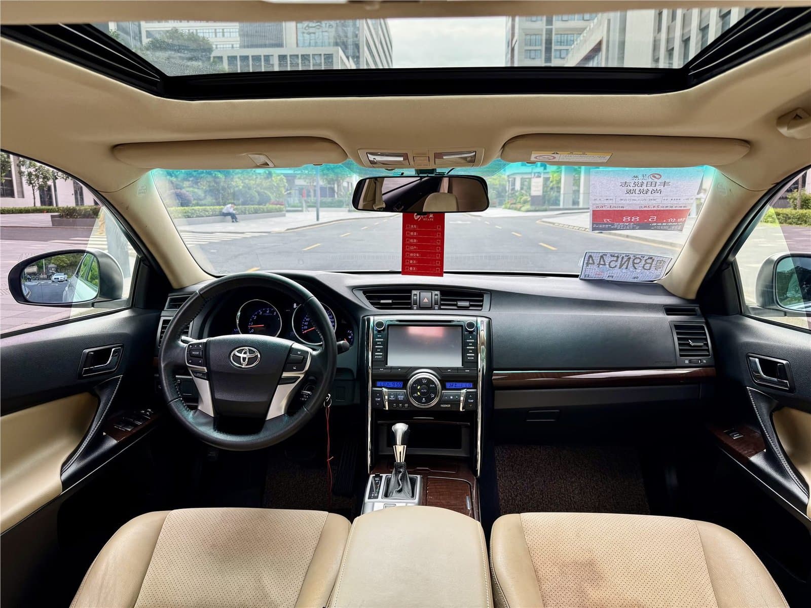 2013 Toyota Reiz 2.5V Used Car gallery