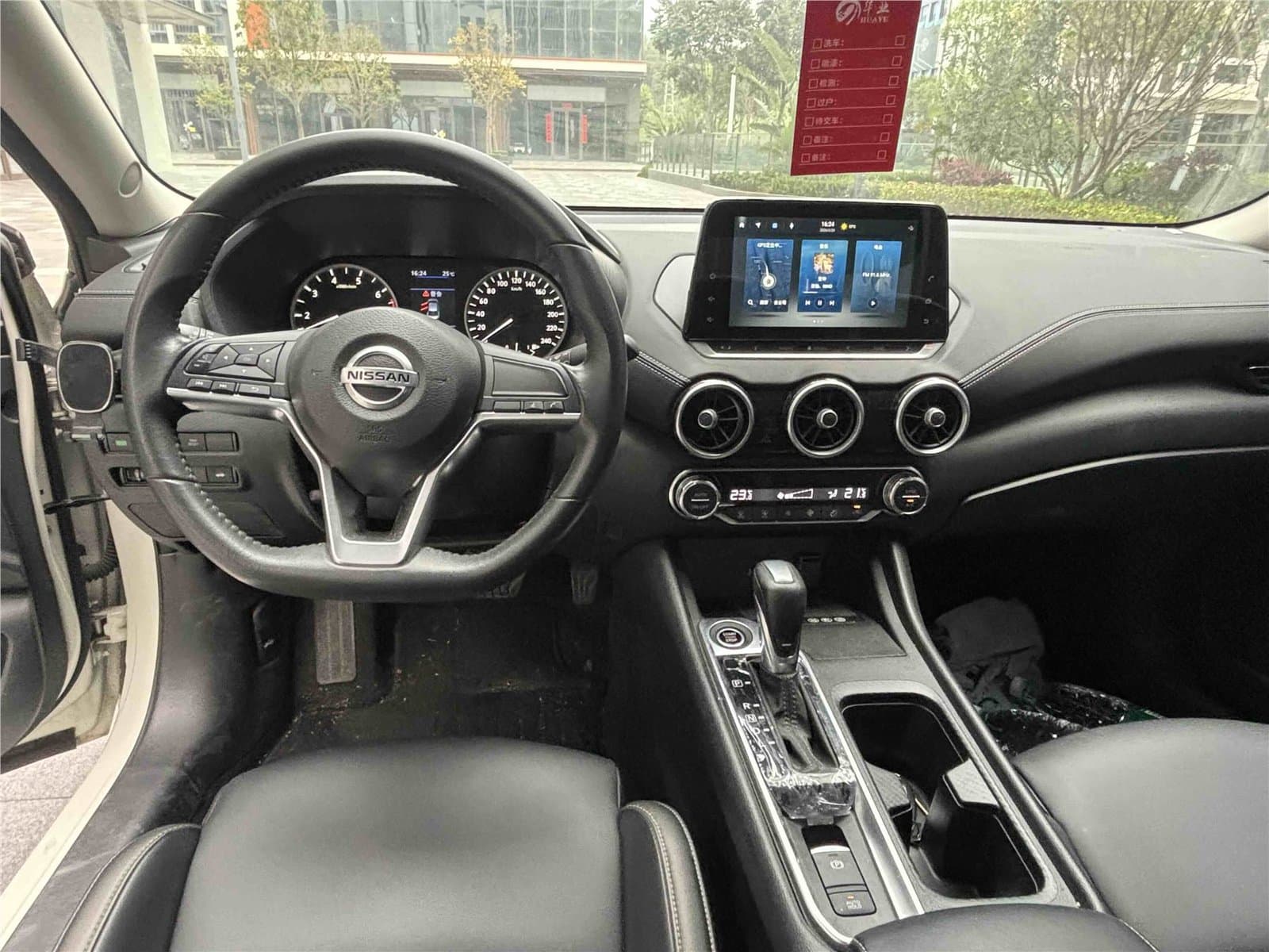 2022 Nissan Sylphy 1.6L XL CVT Enjoyment Edition China VI Used Car gallery