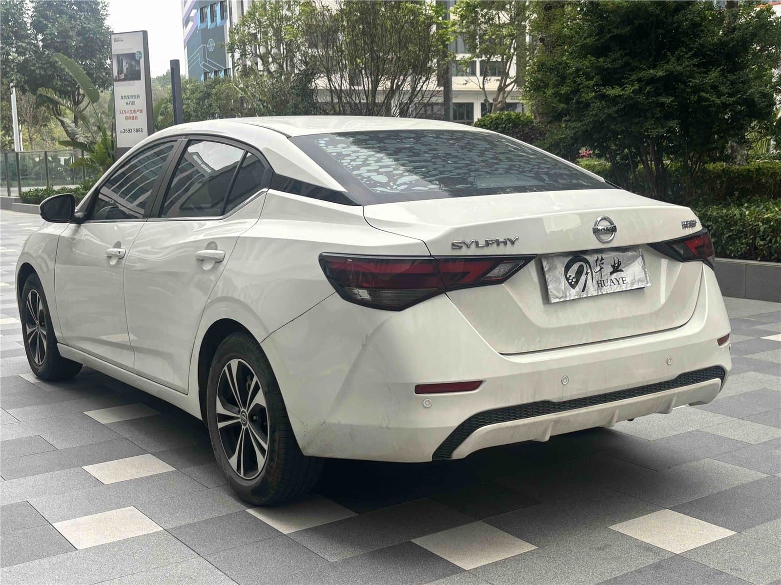 2022 Nissan Sylphy 1.6L XL CVT Enjoyment Edition China VI Used Car gallery