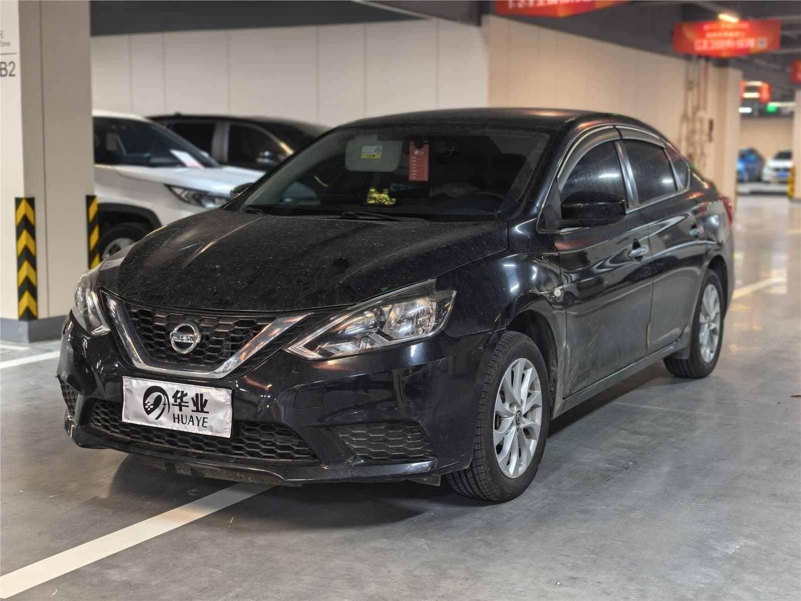 2019 Nissan Sylphy 1.6XE CVT Comfort Edition China V Used Car