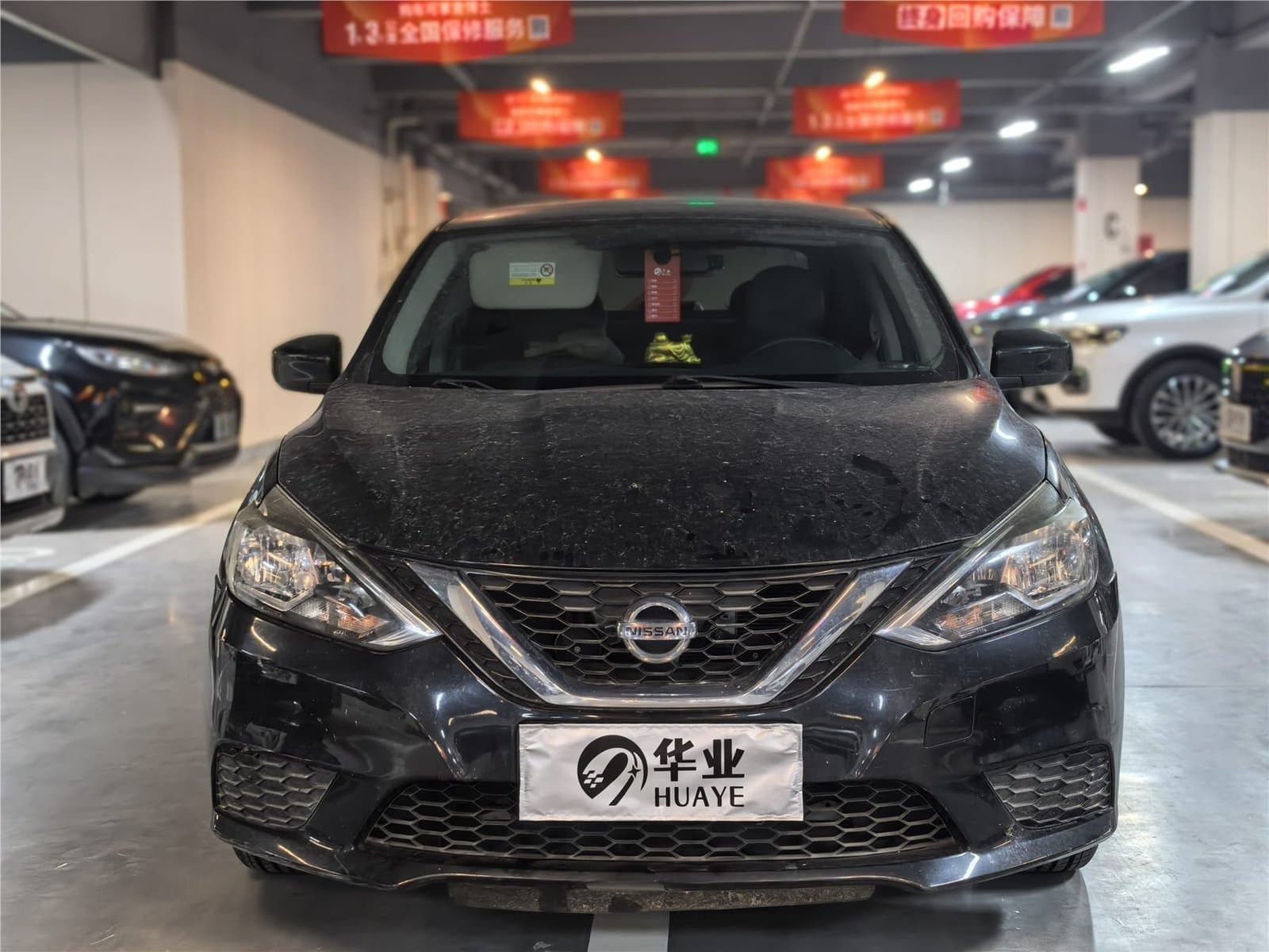 2019 Nissan Sylphy 1.6XE CVT Comfort Edition China V Used Car gallery
