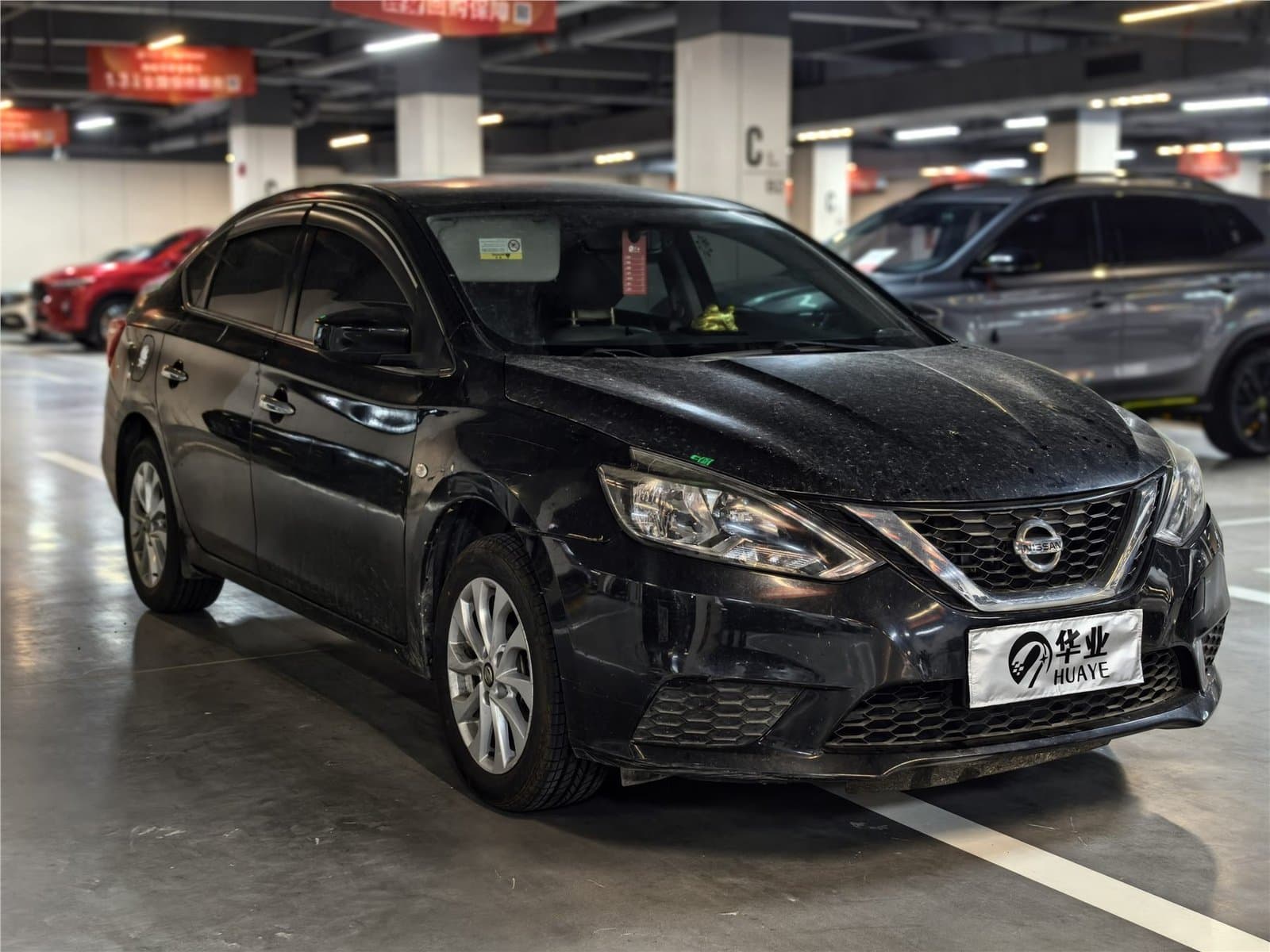 2019 Nissan Sylphy 1.6XE CVT Comfort Edition China V Used Car gallery