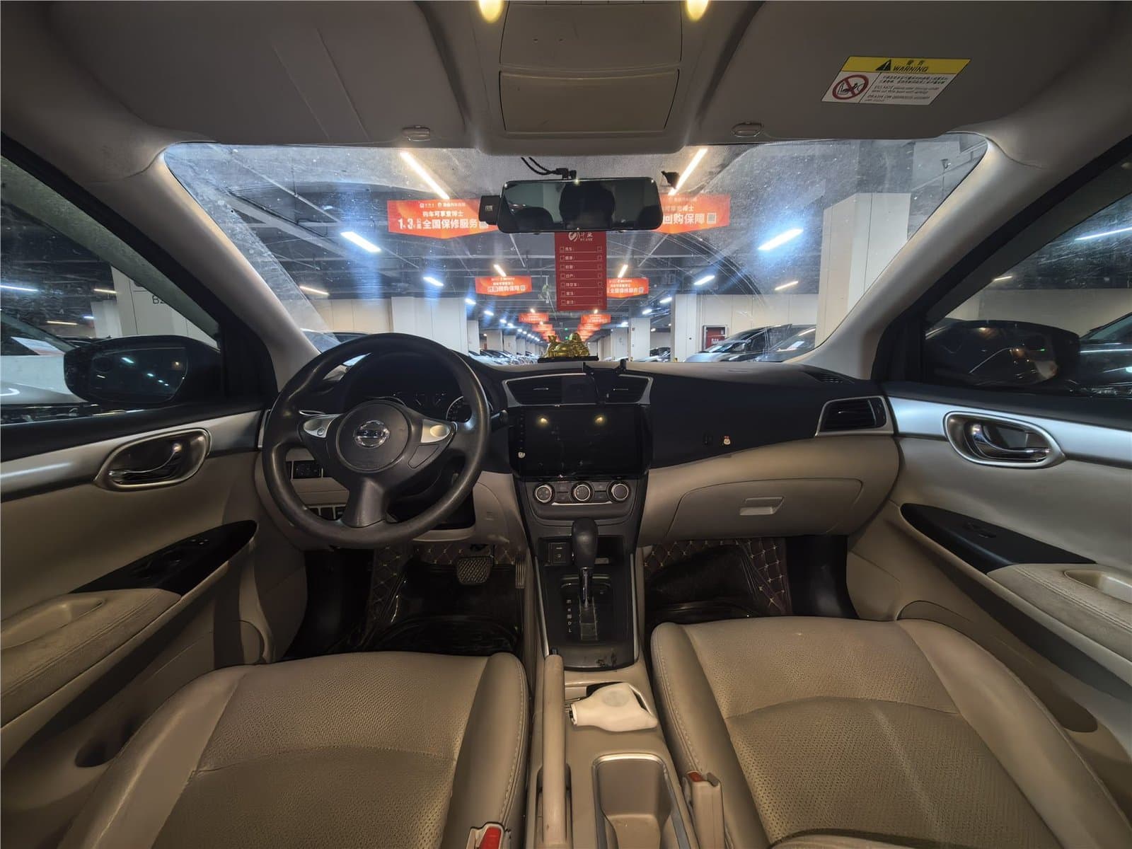 2019 Nissan Sylphy 1.6XE CVT Comfort Edition China V Used Car gallery