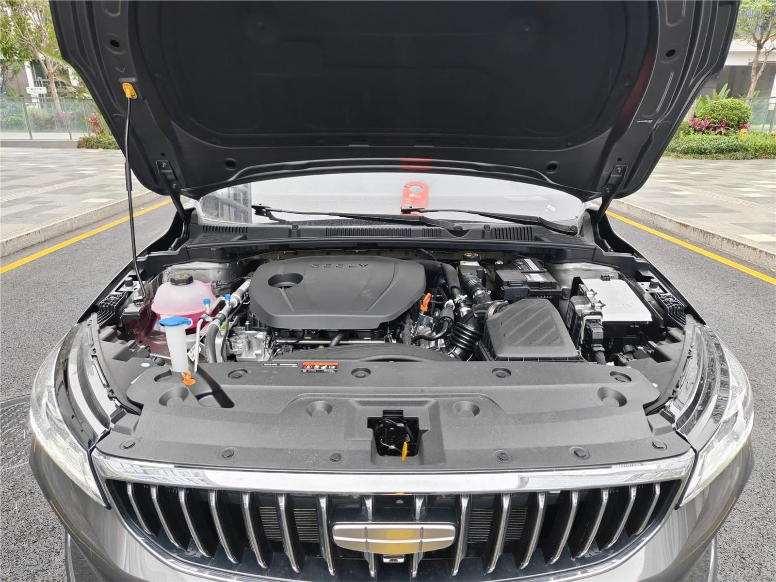 2026 Geely Emgrand 4 400 1.5L CVT Used Car gallery