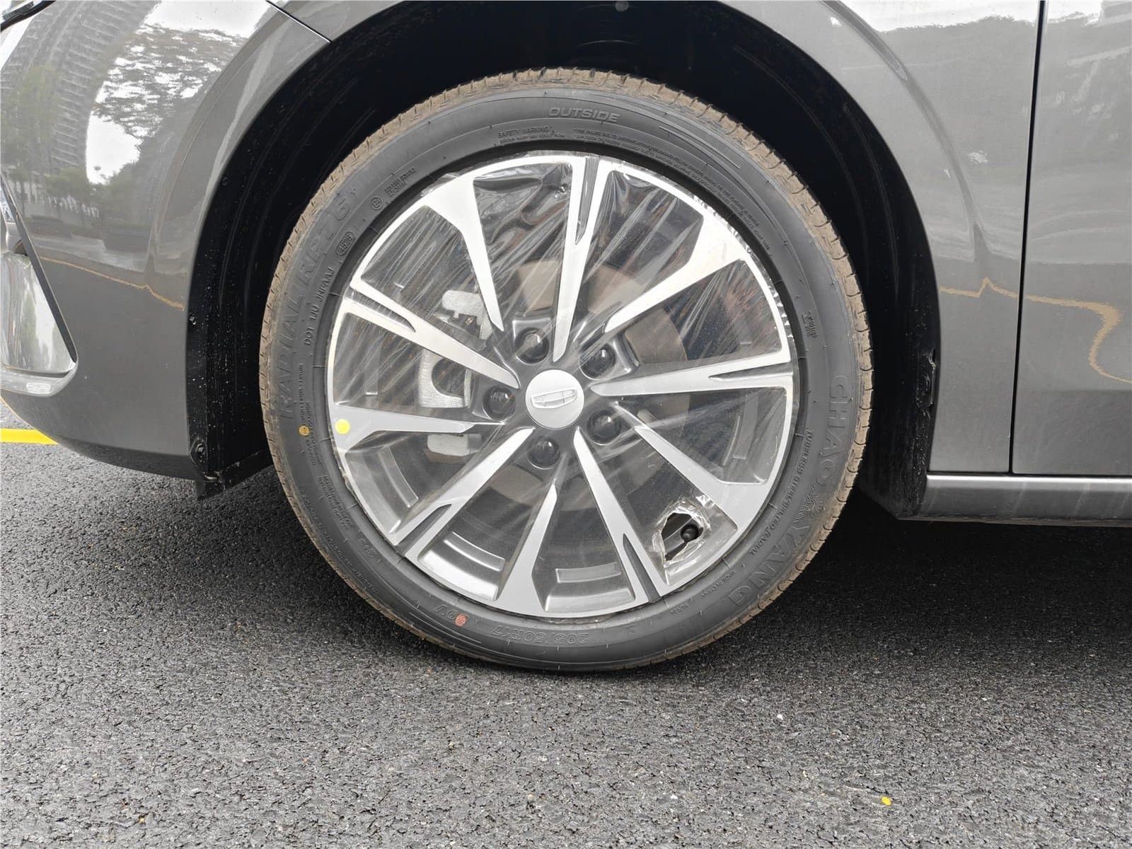 2026 Geely Emgrand 4 400 1.5L CVT Used Car gallery