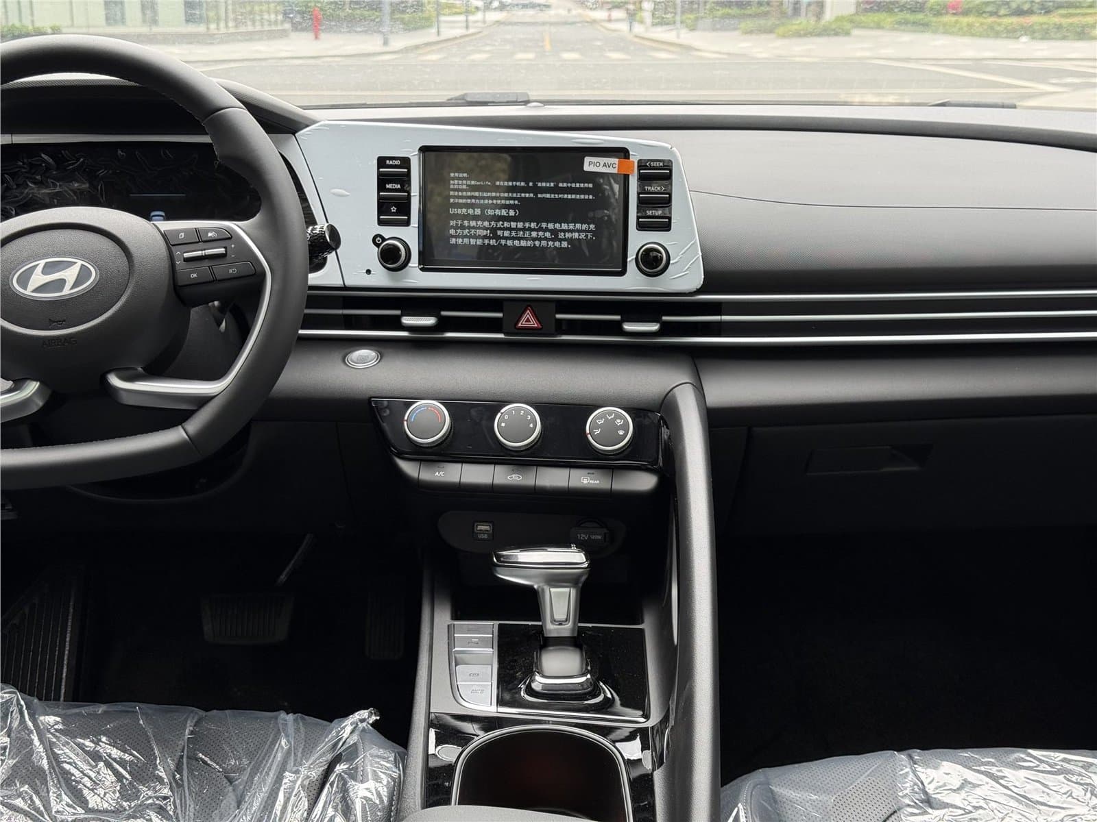 2023 Hyundai Elantra 1.5L CVT GLXElite Edition Used Car gallery