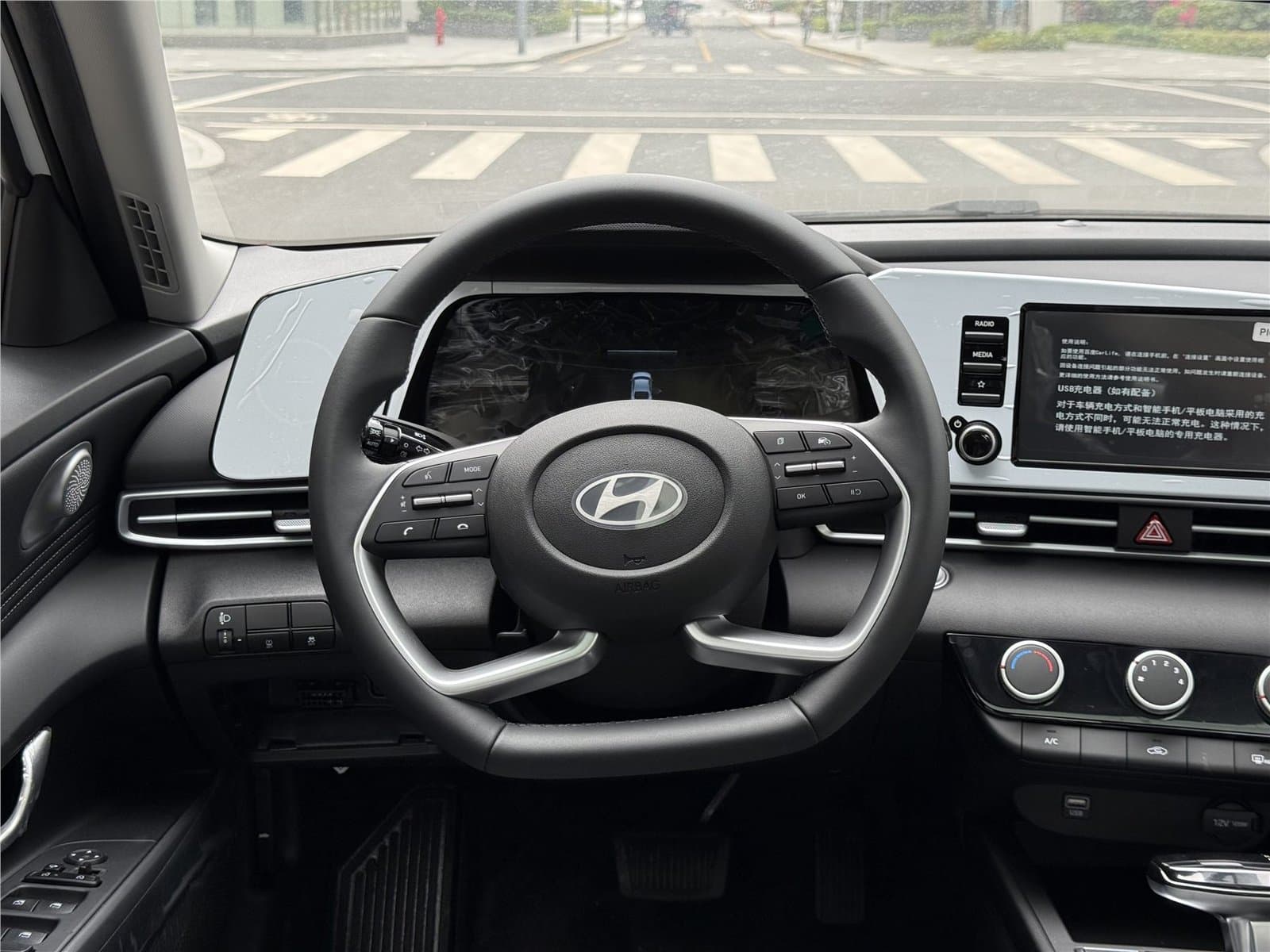 2023 Hyundai Elantra 1.5L CVT GLXElite Edition Used Car gallery