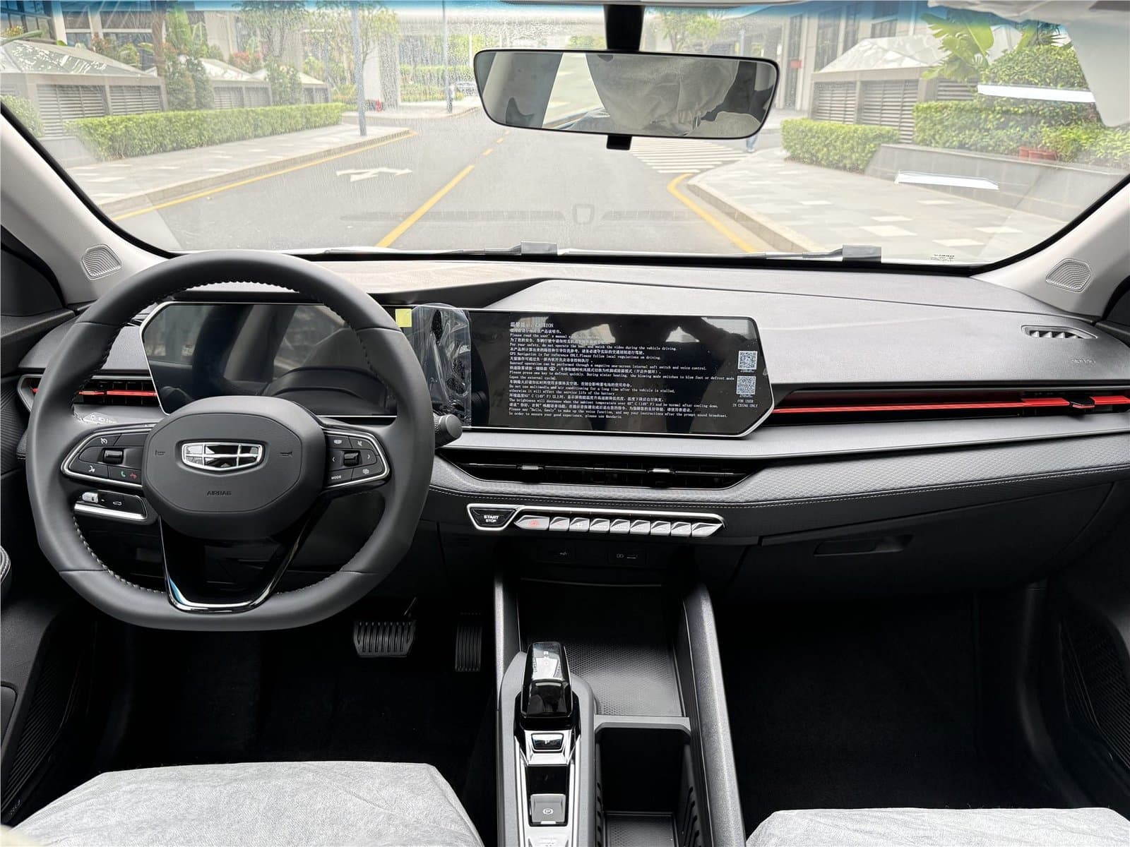 2024 Geely Binray COOL 1.5T DCT Used Car gallery