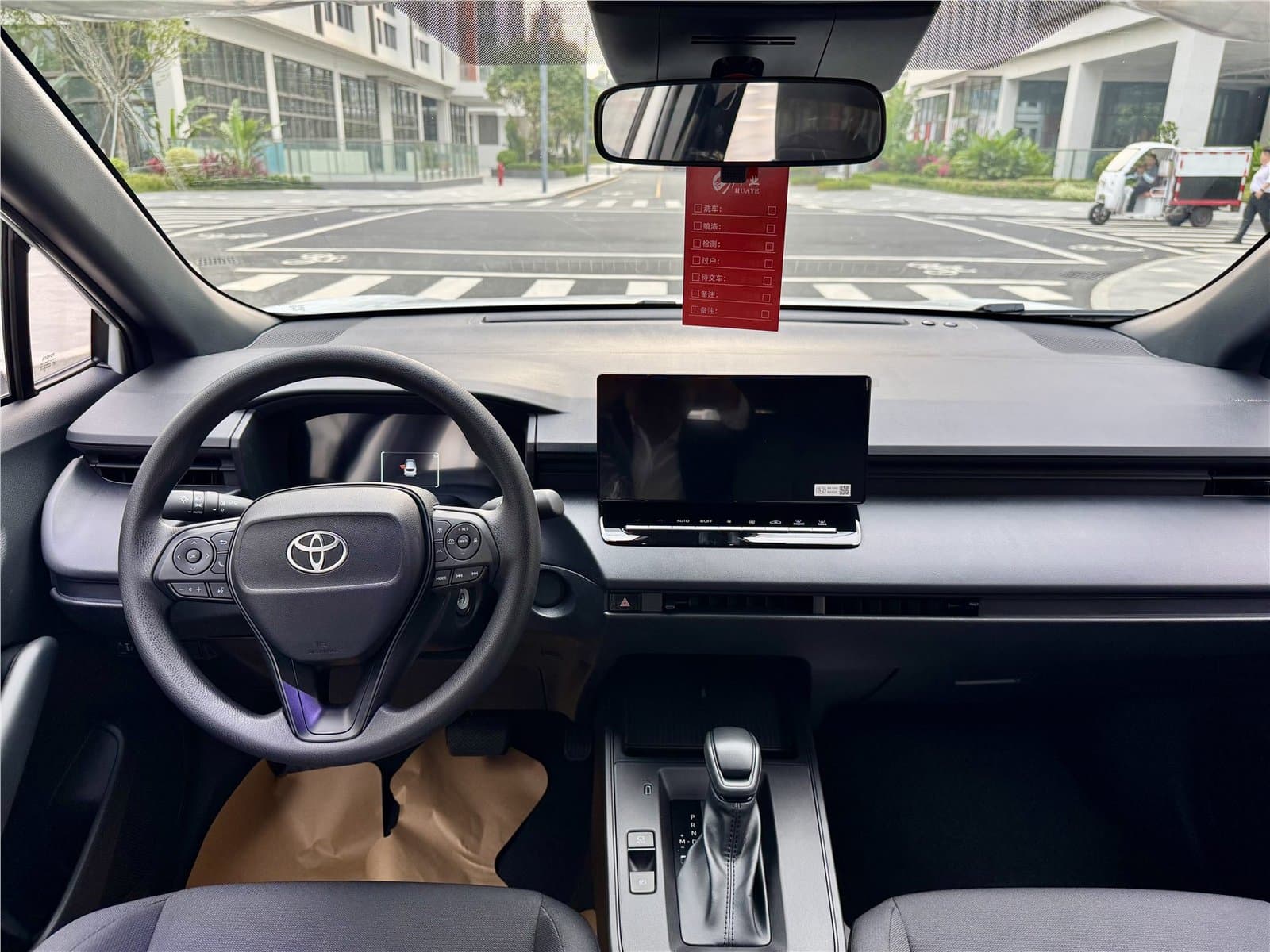 2026 Toyota Corolla Cross 2.0L Used Car gallery