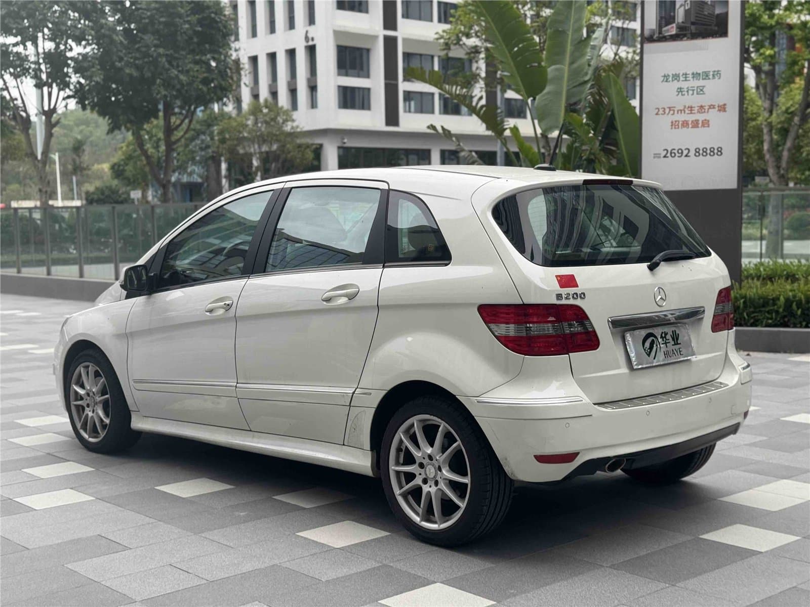2009 Mercedes-Benz B-Class B 200 Used Car gallery