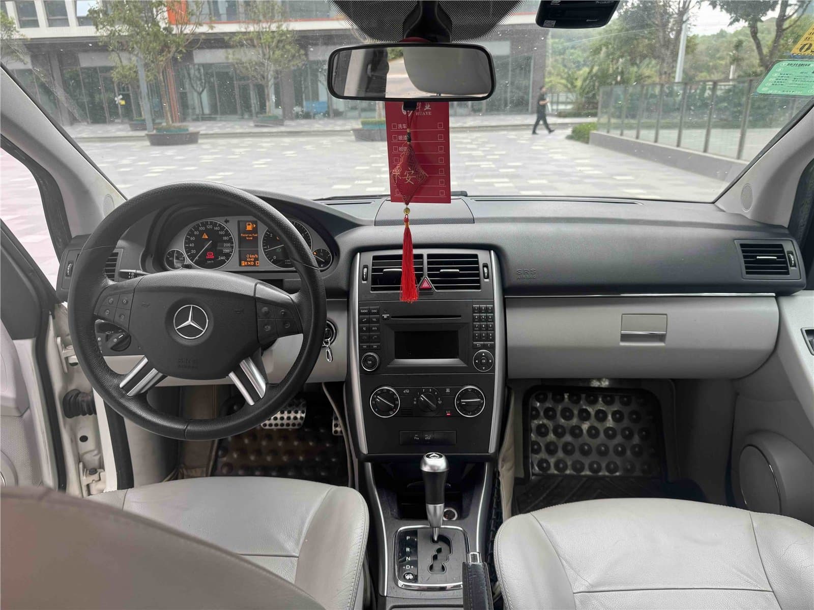 2009 Mercedes-Benz B-Class B 200 Used Car gallery