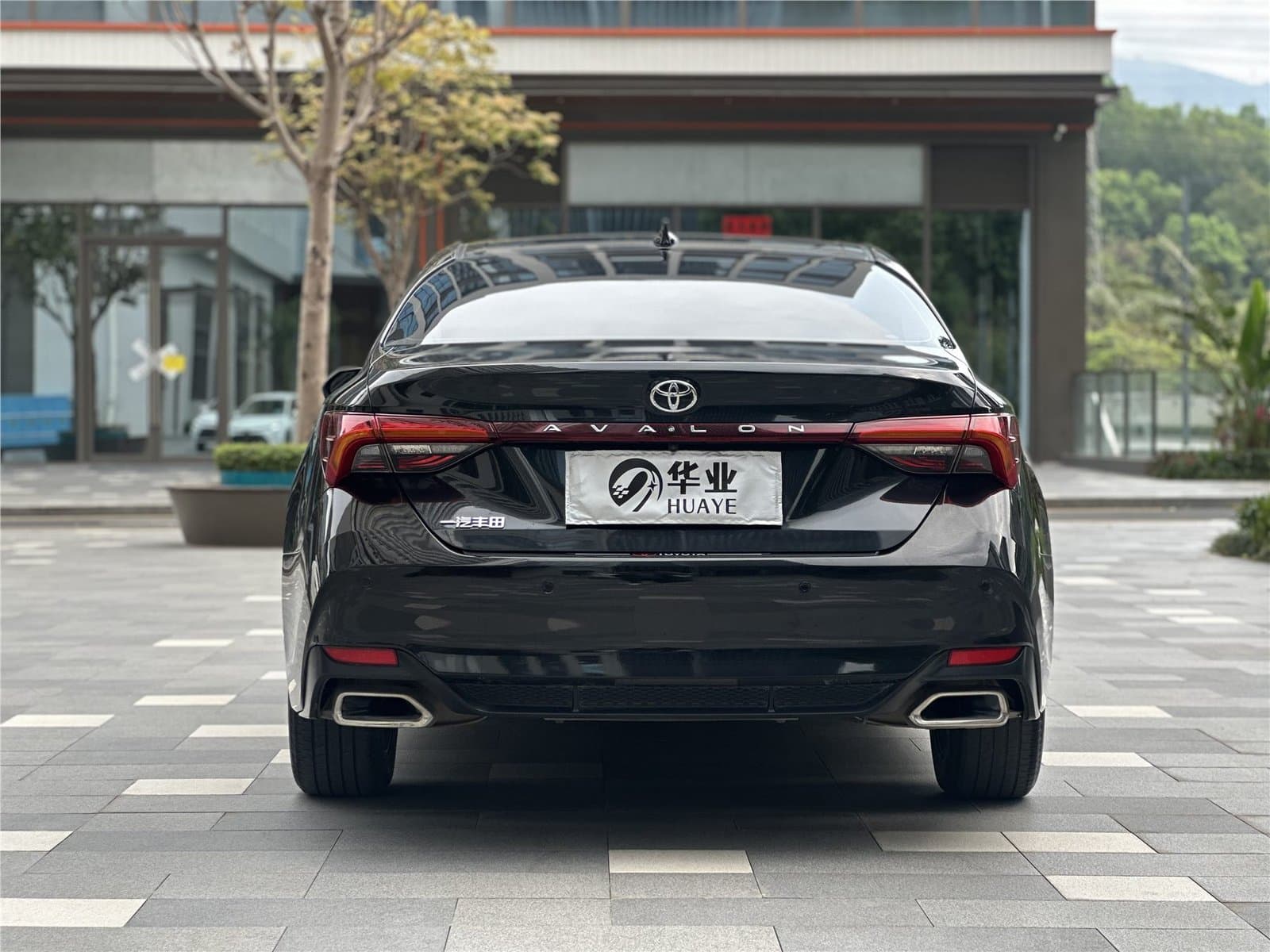 2023 Toyota Avalon 2.0L Luxury Edition Used Car gallery