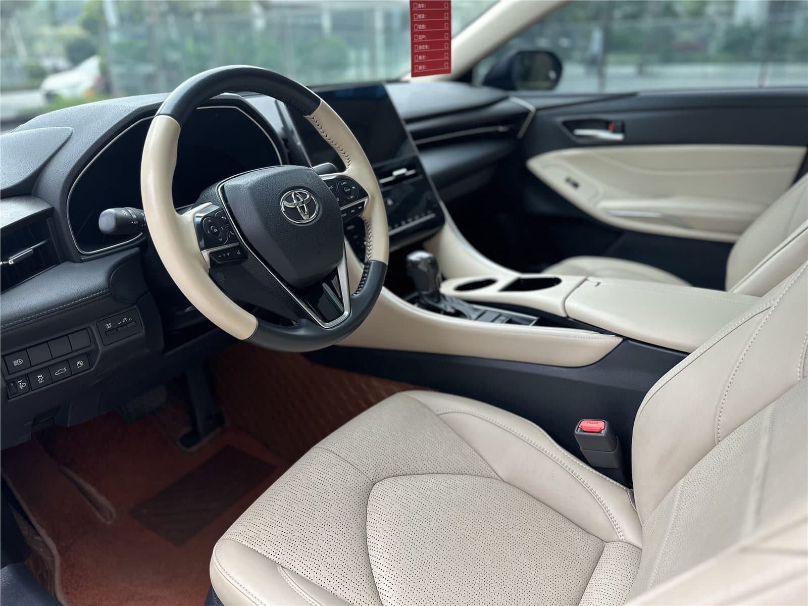 2023 Toyota Avalon 2.0L Luxury Edition Used Car gallery