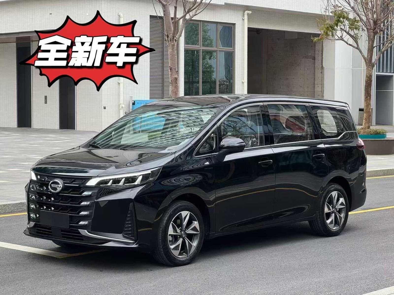 2023 GAC Trumpchi M6 PRO 270T DCT Luxury Edition Used Car