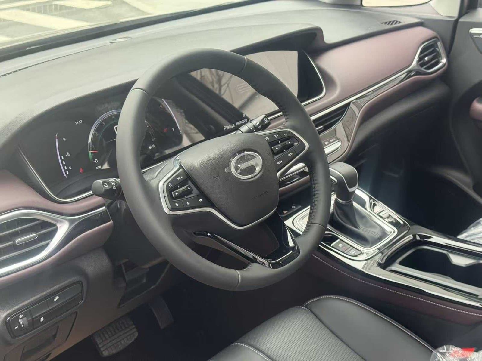 2023 GAC Trumpchi M6 PRO 270T DCT Luxury Edition Used Car gallery