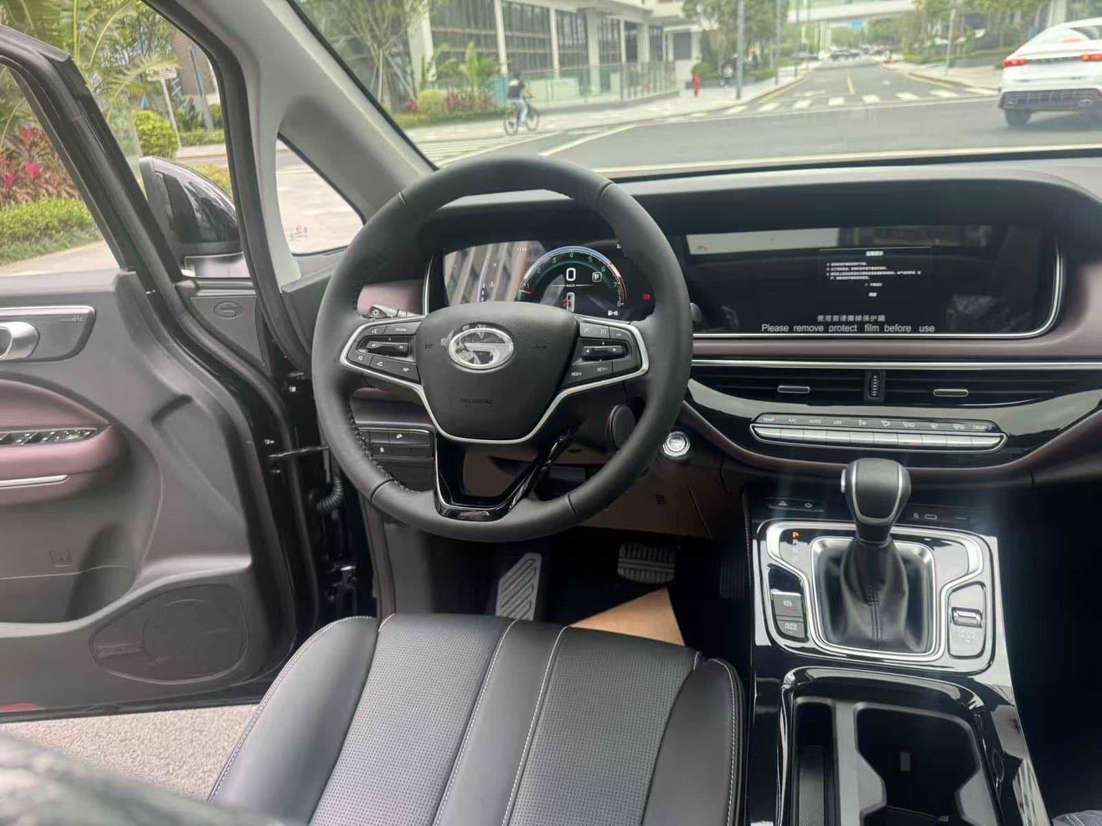 2023 GAC Trumpchi M6 PRO 270T DCT Luxury Edition Used Car gallery
