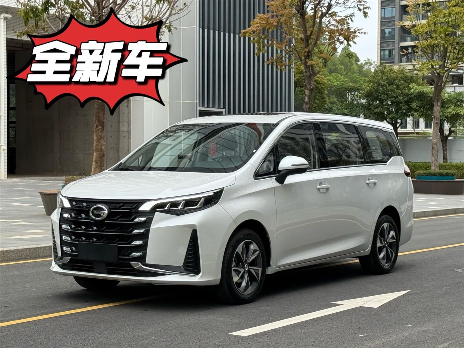 2023 GAC Trumpchi M6 PRO 270T DCT Luxury Edition Used Car