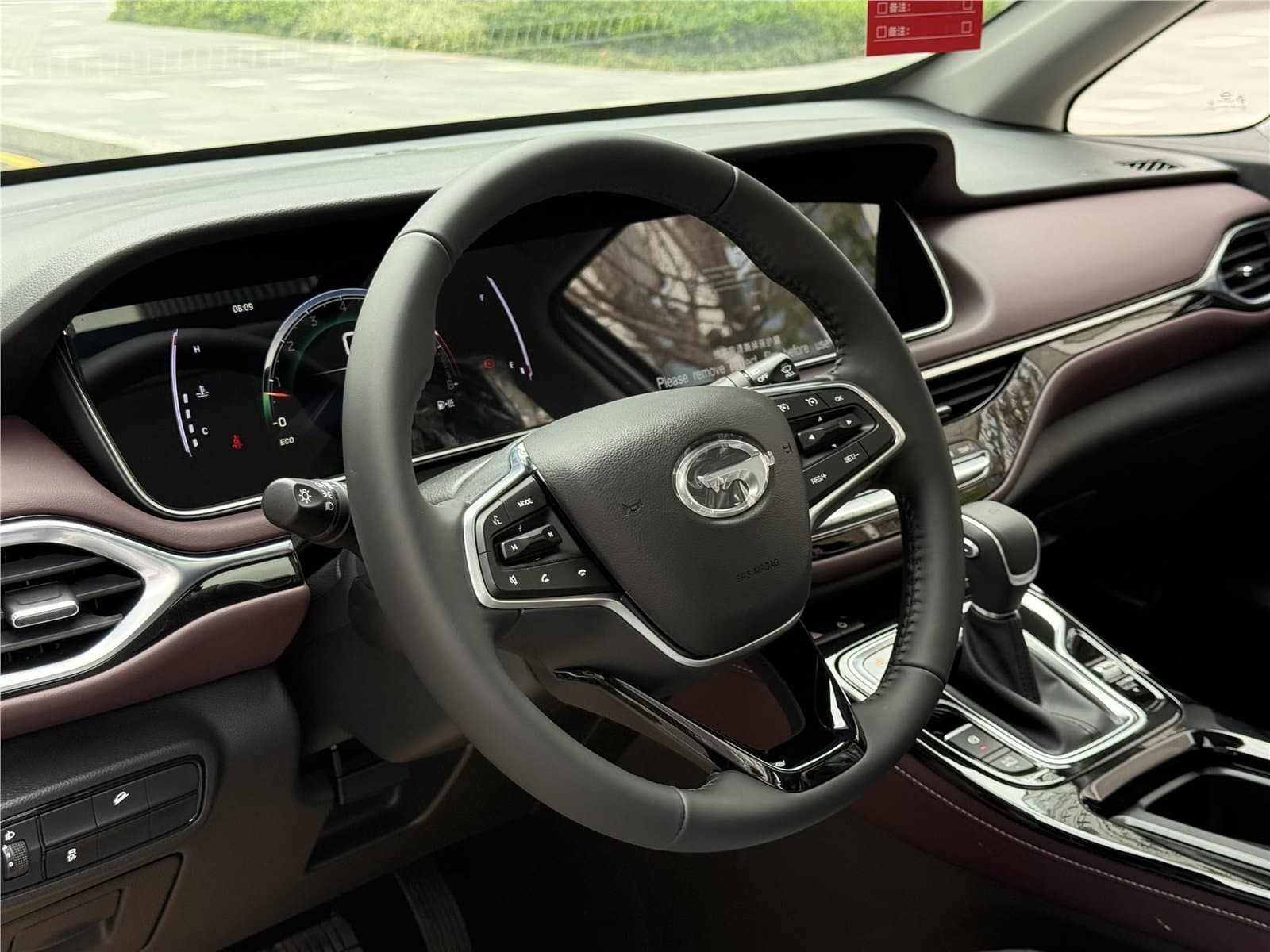 2023 GAC Trumpchi M6 PRO 270T DCT Luxury Edition Used Car gallery