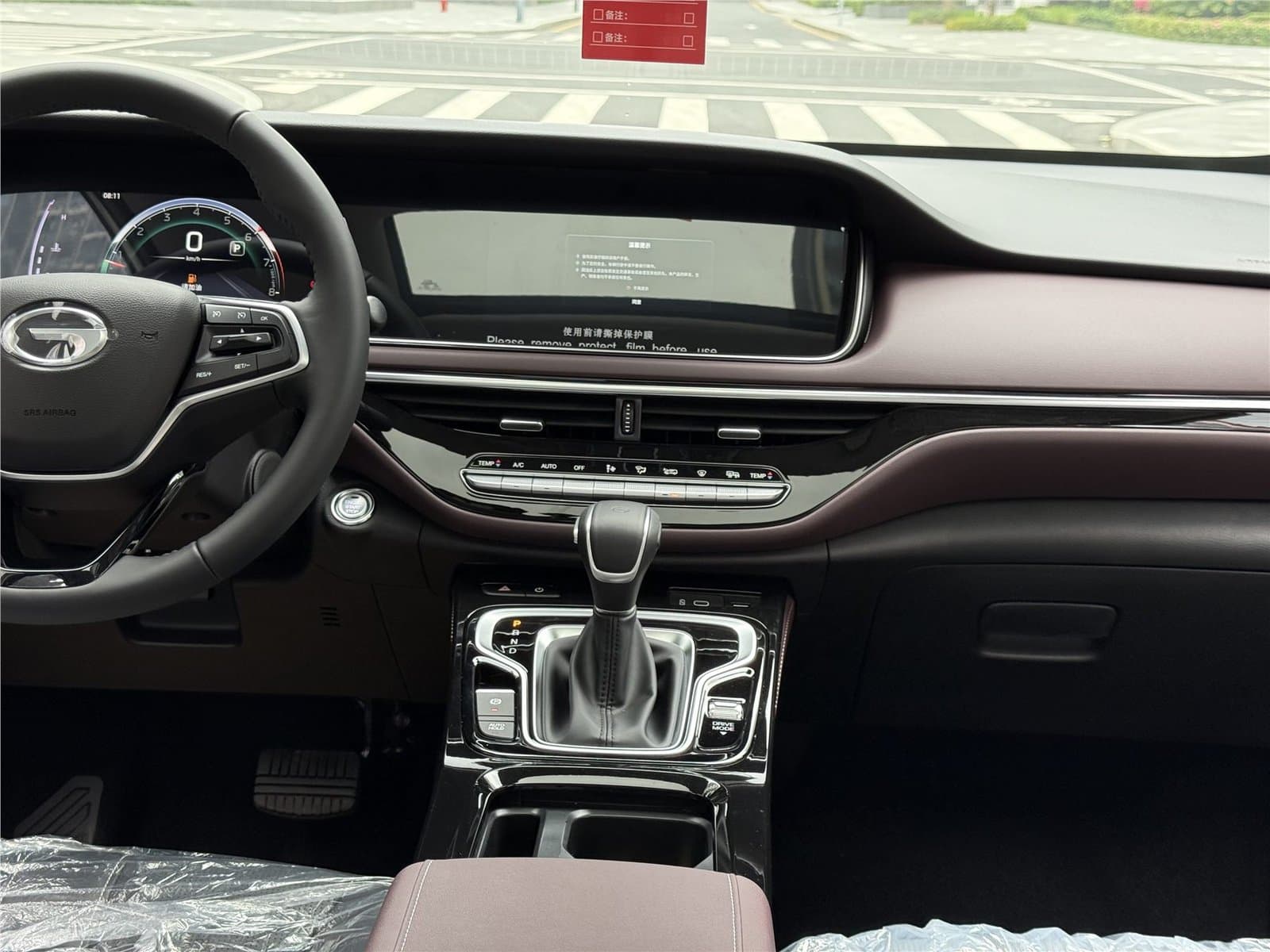 2023 GAC Trumpchi M6 PRO 270T DCT Luxury Edition Used Car gallery