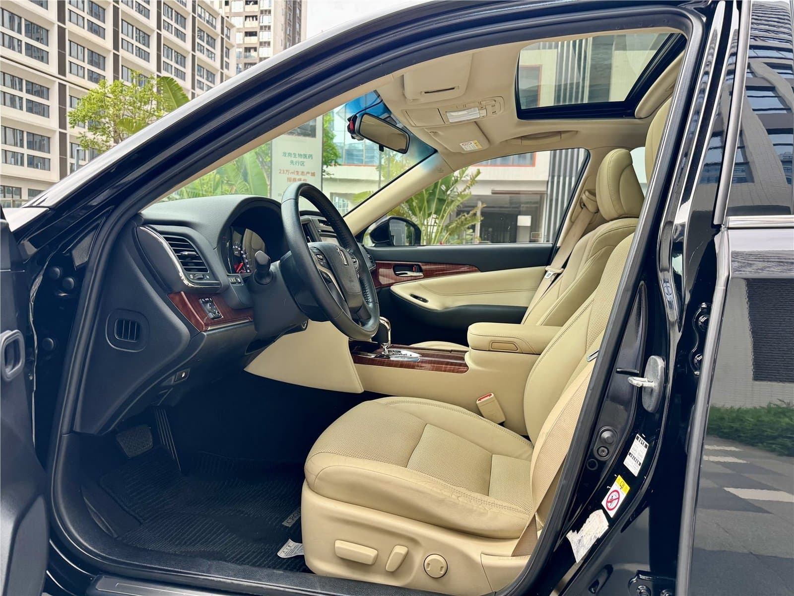 2015 Toyota Crown 2.0T Used Car gallery