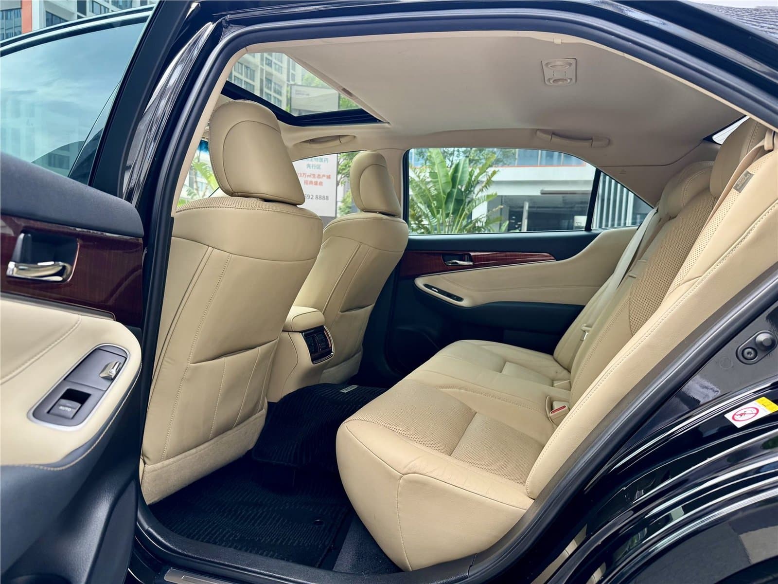 2015 Toyota Crown 2.0T Used Car gallery