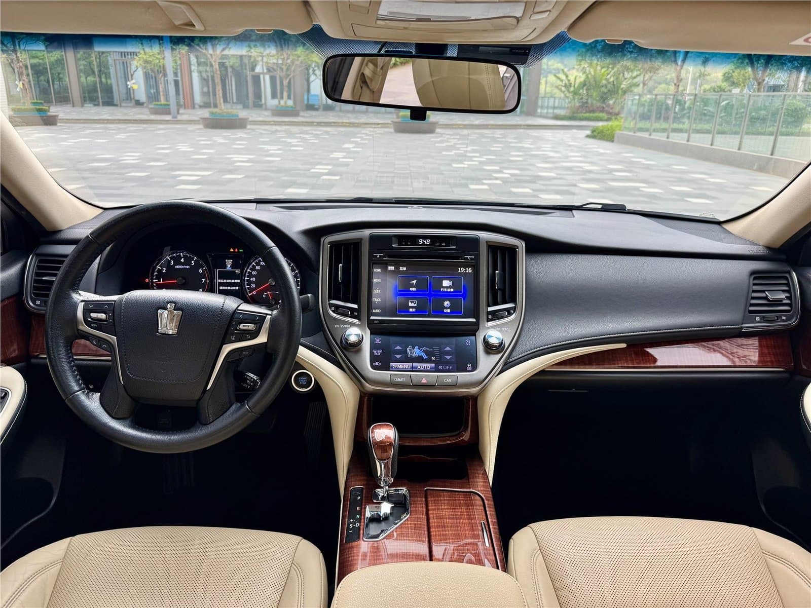 2015 Toyota Crown 2.0T Used Car gallery