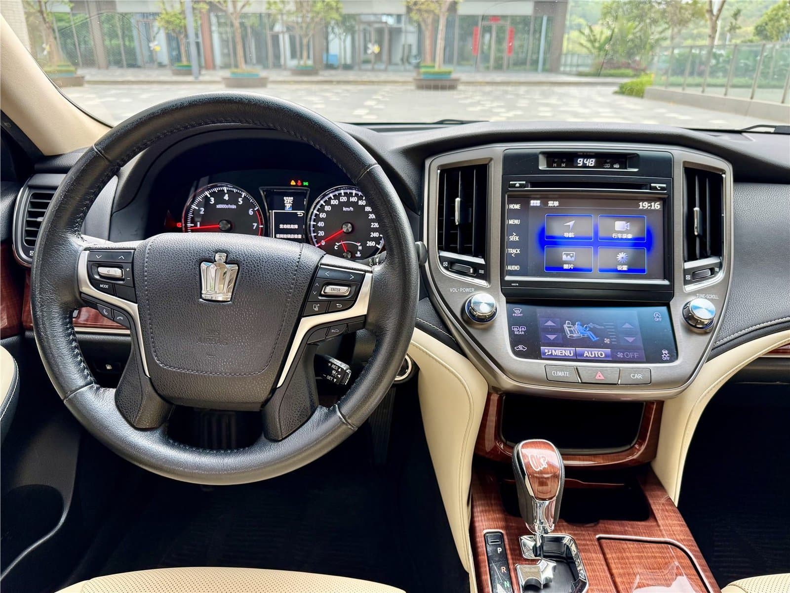 2015 Toyota Crown 2.0T Used Car gallery