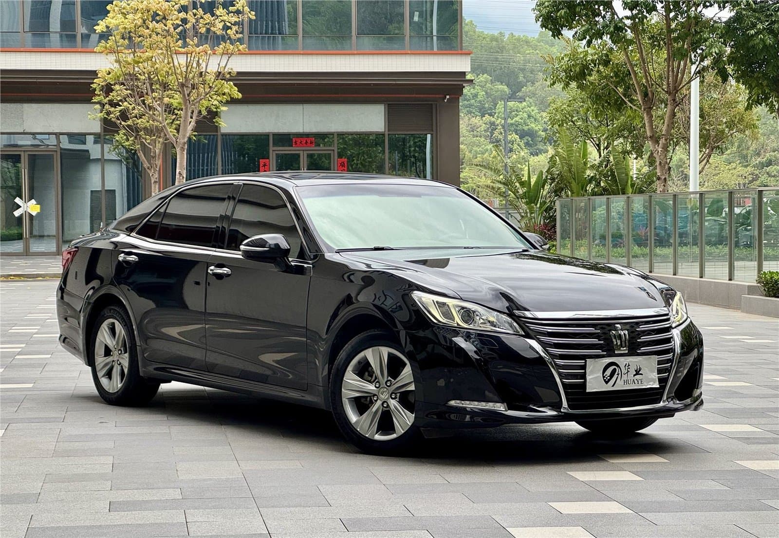 2015 Toyota Crown 2.0T Used Car gallery