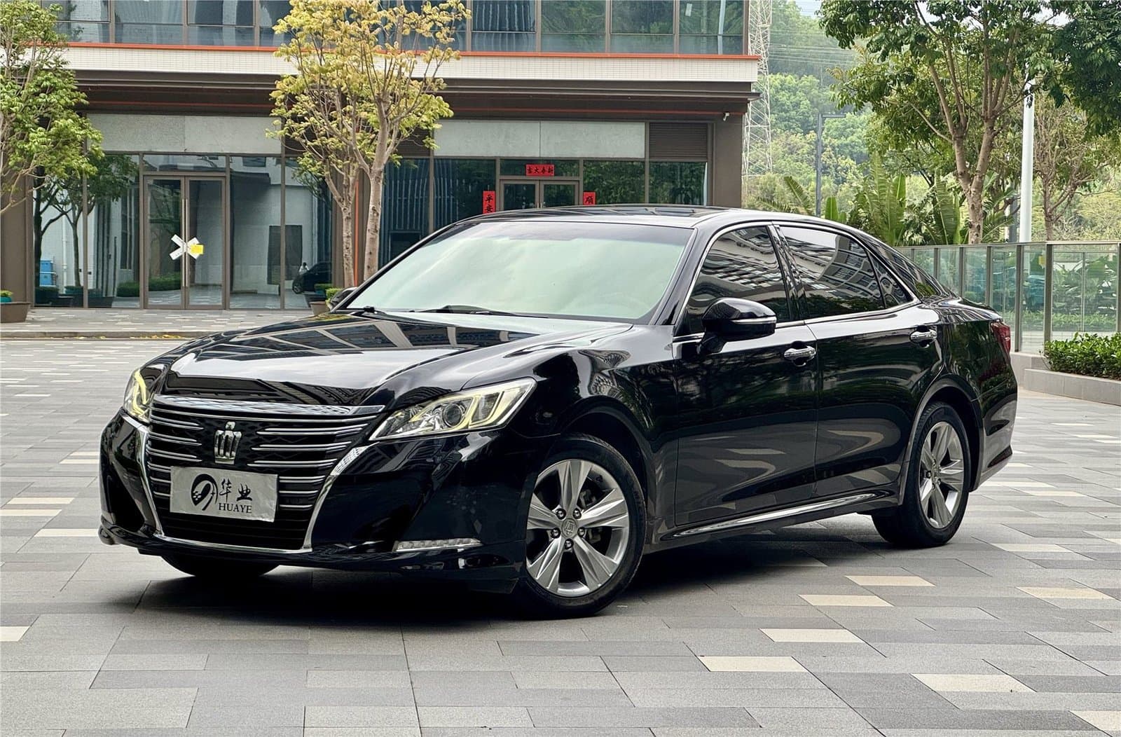 2015 Toyota Crown 2.0T Used Car gallery