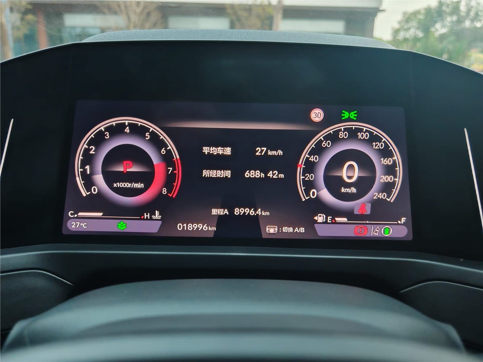 2024 Honda Inspire 260TURBO Elite Edition Used Car gallery
