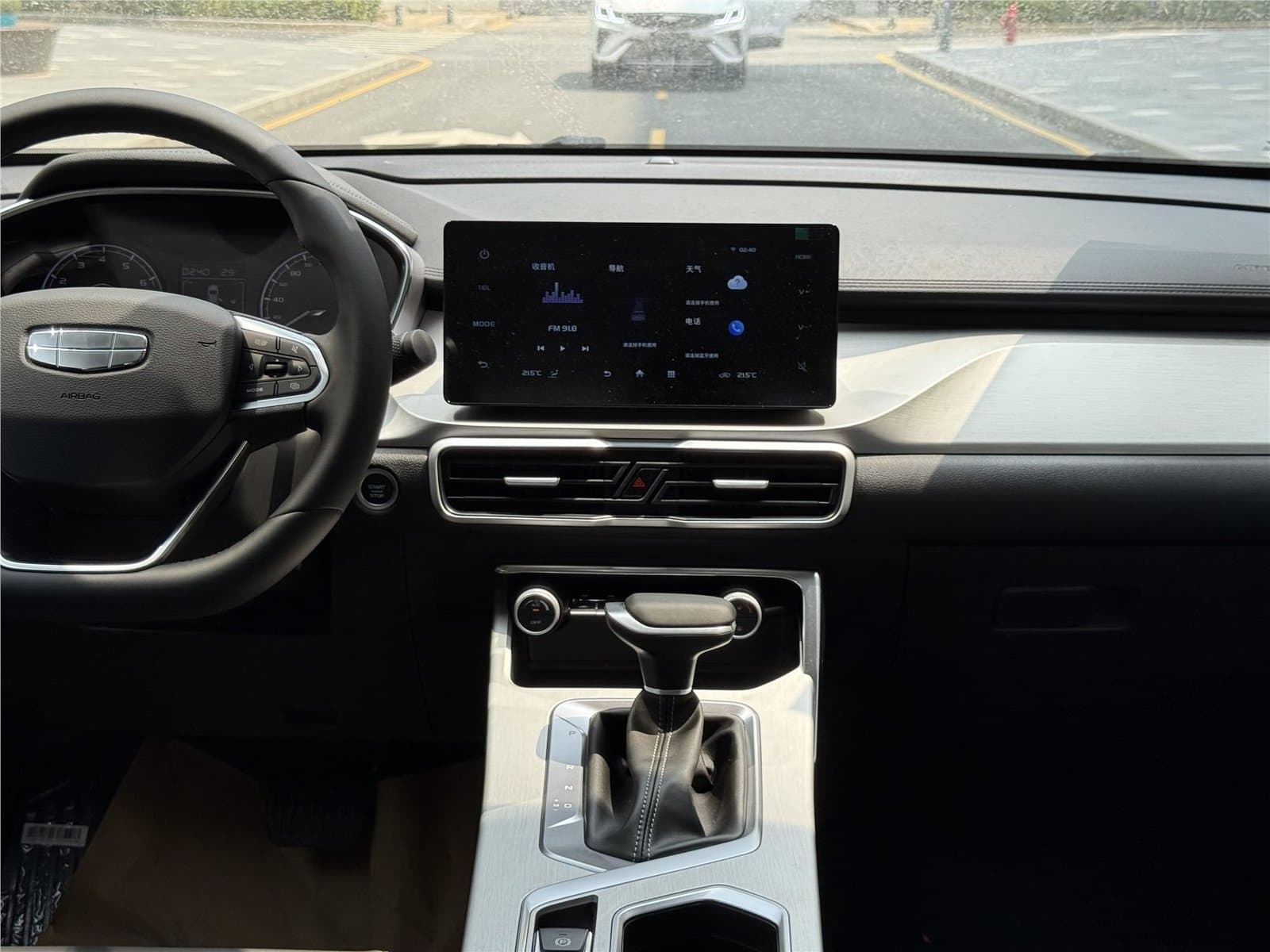 2025 Geely Coolray 1.5L CVT Used Car gallery