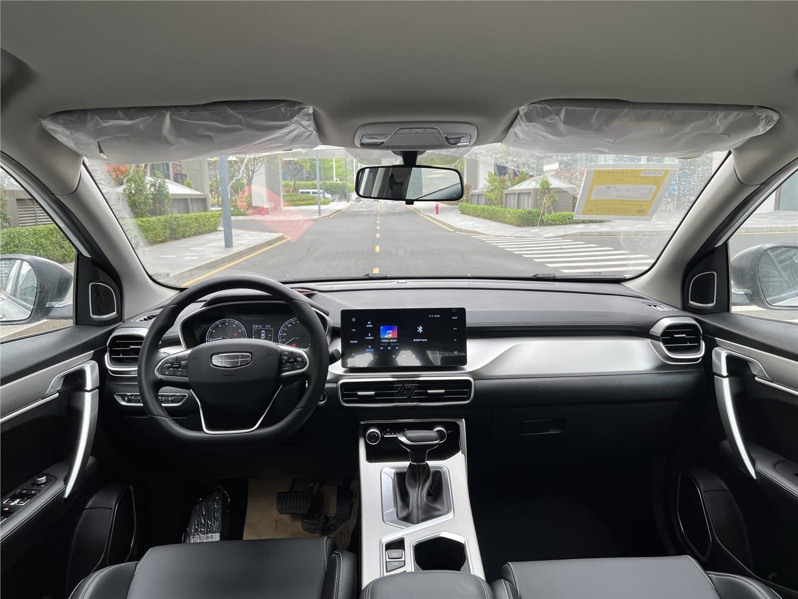 2025 Geely Coolray 1.5L CVT Used Car gallery