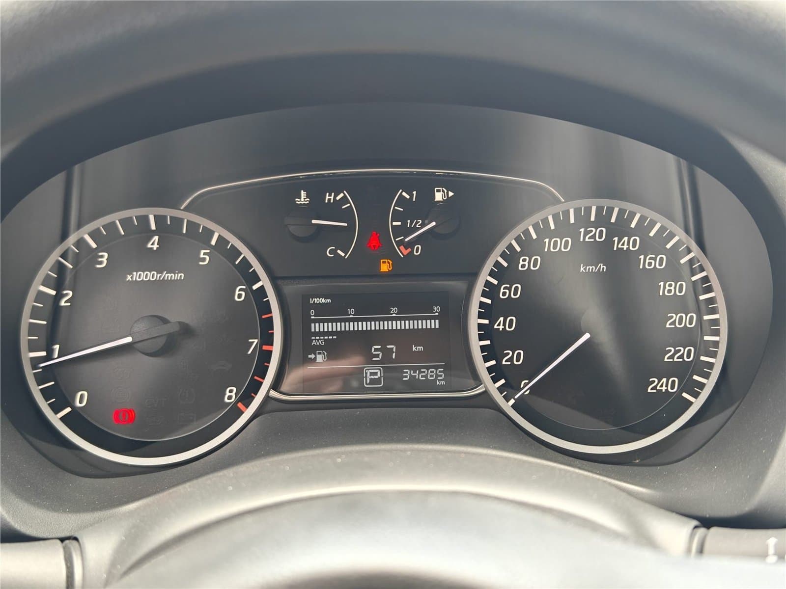 2022 Nissan Sylphy 1.6XE CVT Comfort Edition Used Car gallery
