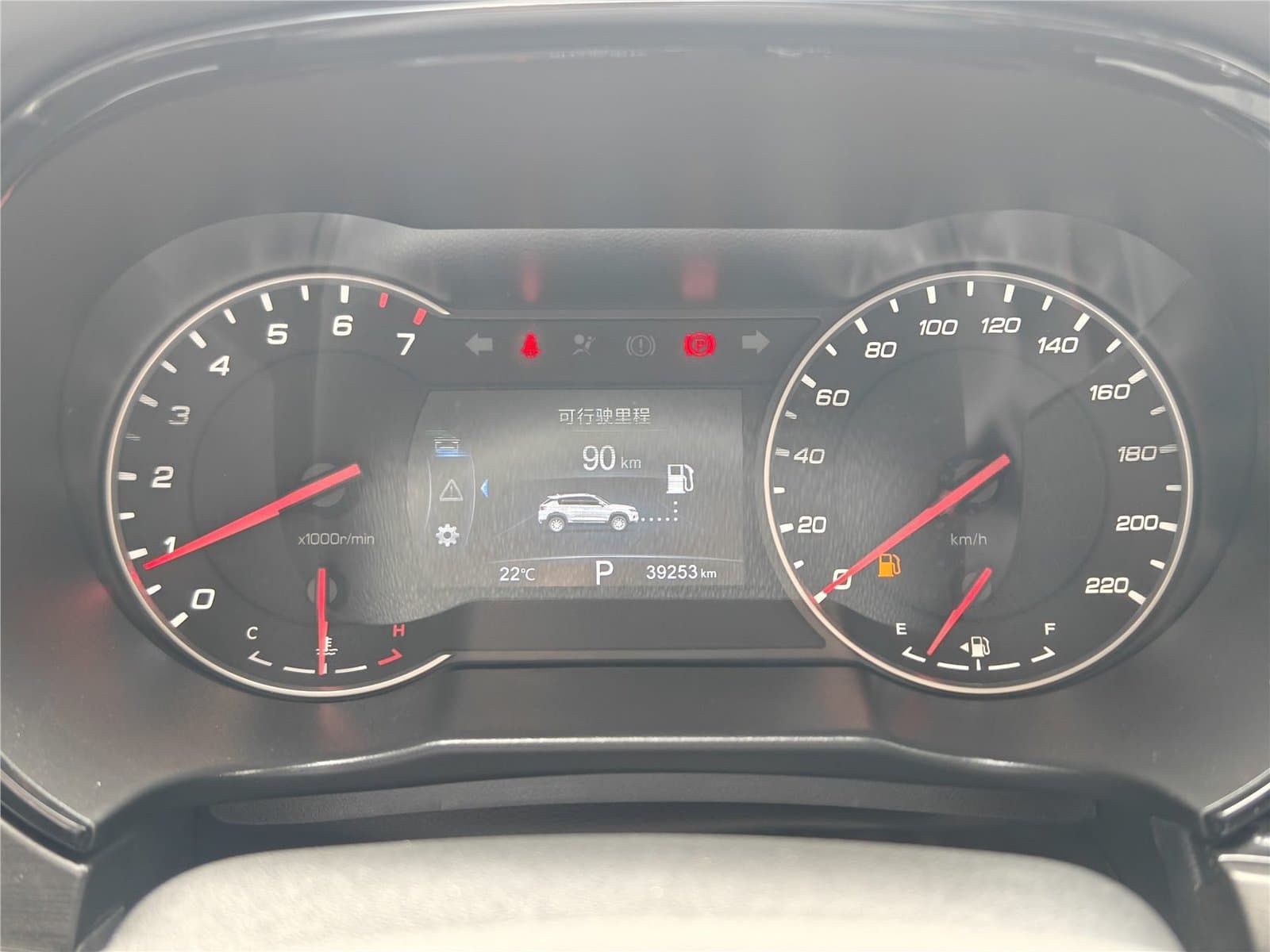 2021 Changan CS35 PLUS 1.6L CVT Elite Edition Used Car gallery