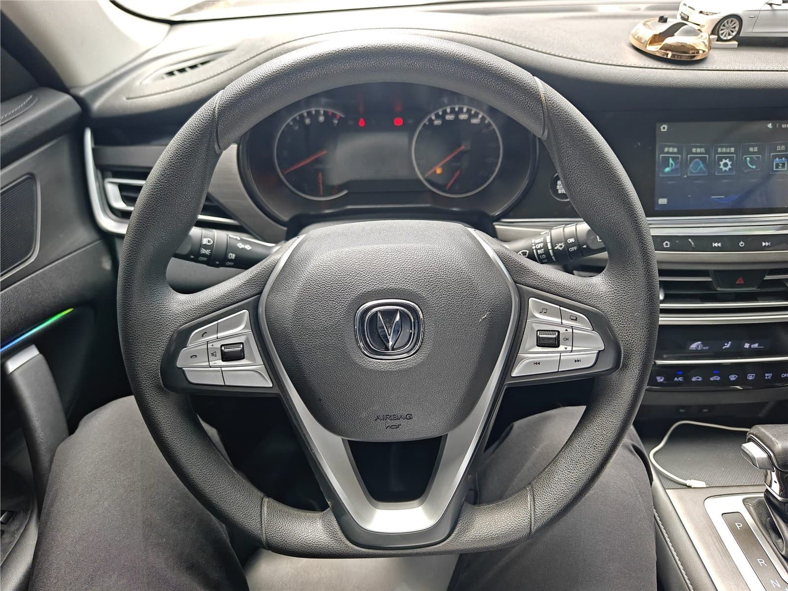 2021 Changan CS35 PLUS 1.6L CVT Elite Edition Used Car gallery