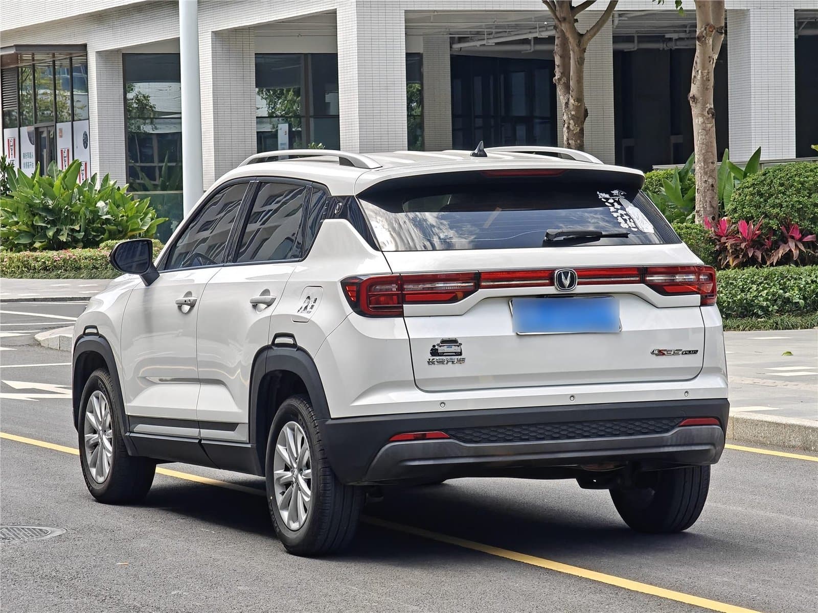 2021 Changan CS35 PLUS 1.6L CVT Elite Edition Used Car gallery