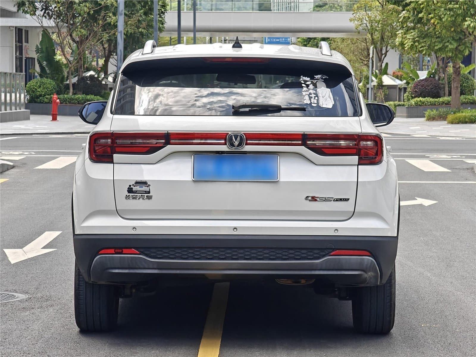2021 Changan CS35 PLUS 1.6L CVT Elite Edition Used Car gallery