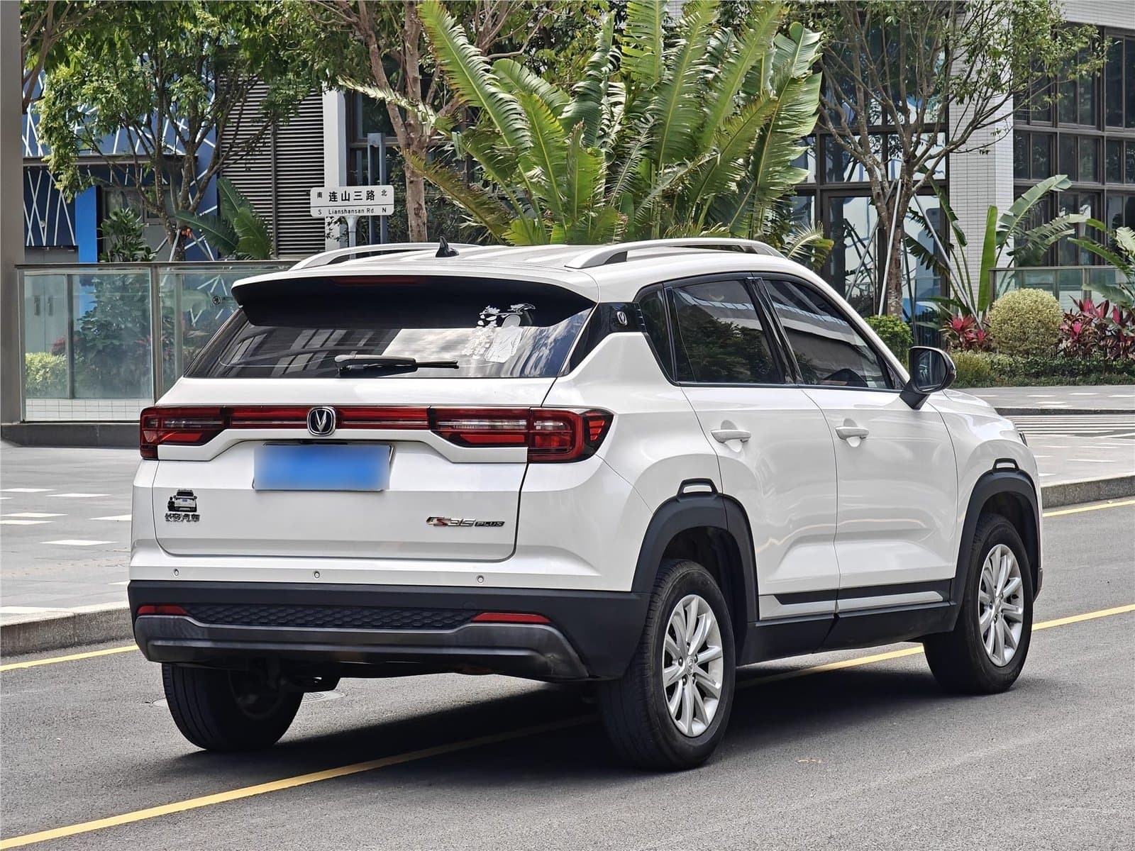 2021 Changan CS35 PLUS 1.6L CVT Elite Edition Used Car gallery