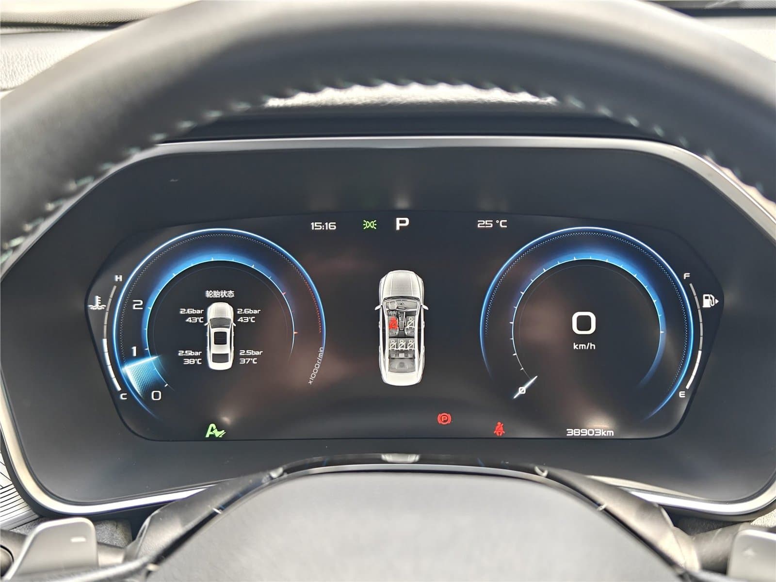 2023 Geely Preface 2.0TD Used Car gallery
