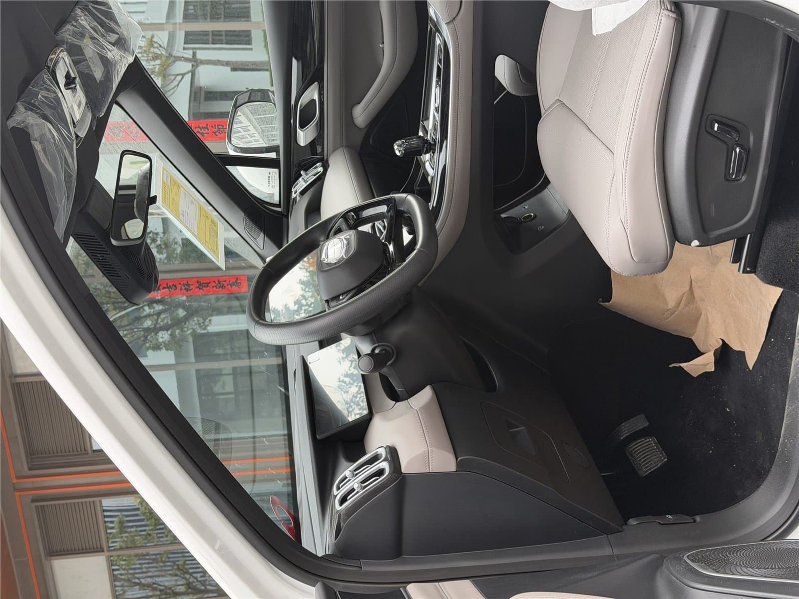 2025 Geely Boyue L 1.5TD DCT Used Car gallery
