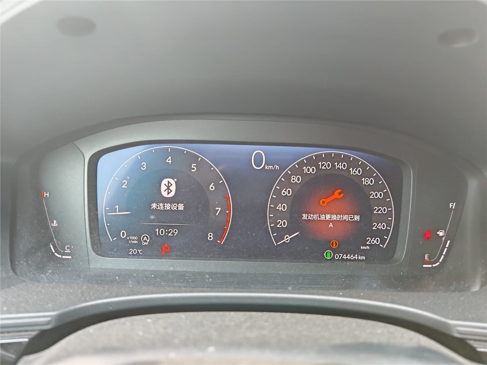 2022 Honda Civic 240TURBO CVT Used Car gallery