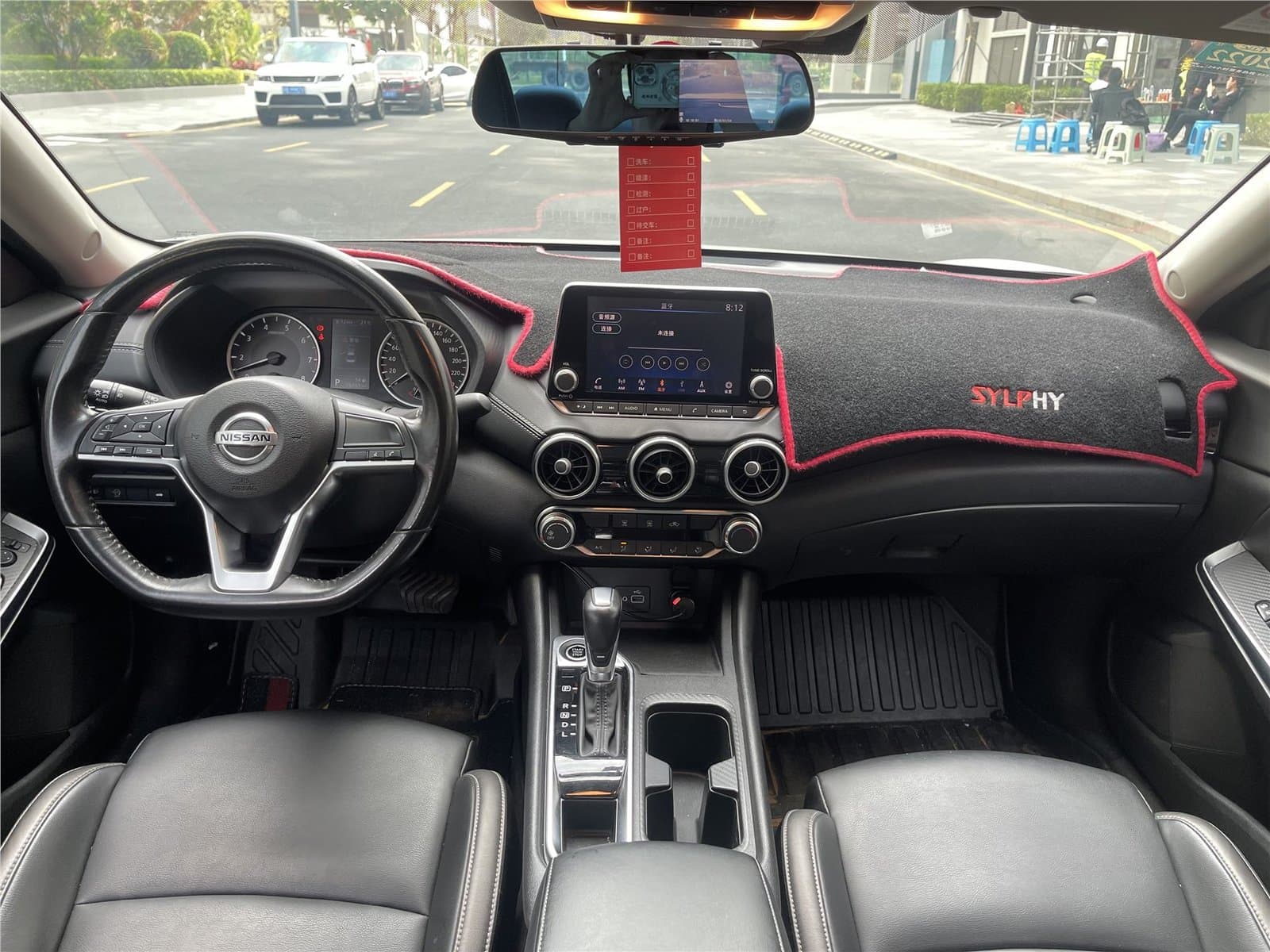 2020 Nissan Sylphy 1.6L XL CVT Enjoyment Edition China VI Used Car gallery