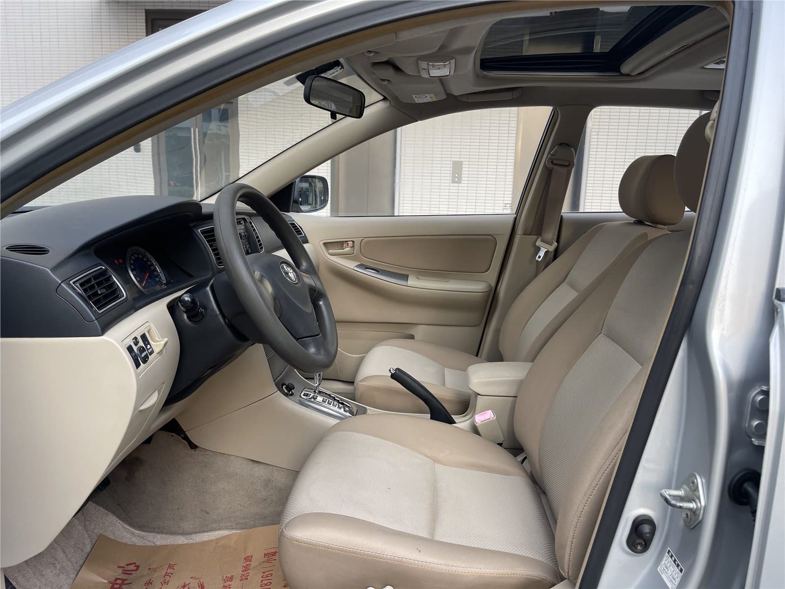 2013 Toyota Corolla EX 1.6L Automatic Used Car gallery